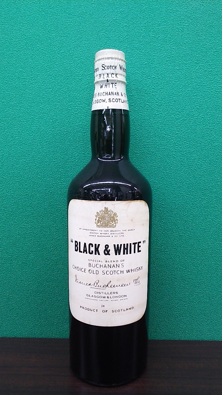 ブラック＆ホワイト　ティンキャップ(60年代流通)