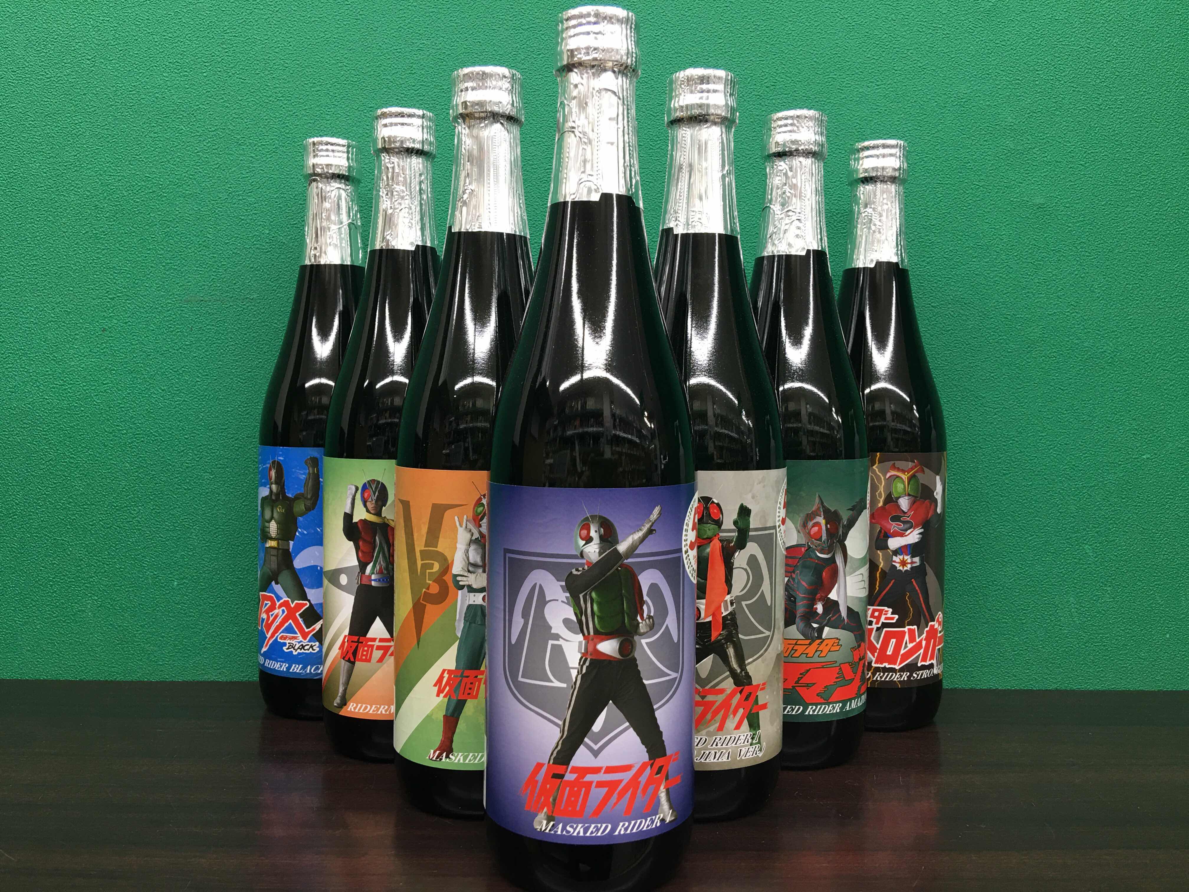 2021年11月12日　仮面ライダー　焼酎