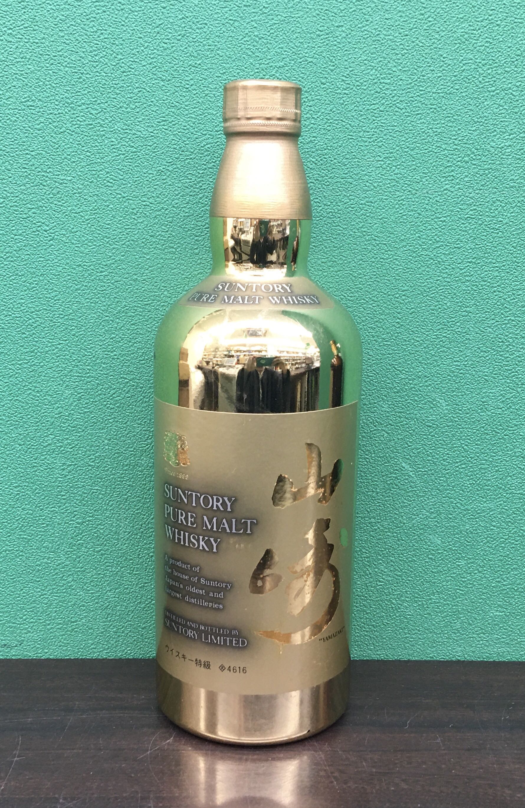3月2日　サントリー　山崎　60周年記念　ゴールドボトル　特級　ピュアモルト　ウイスキー 760ml