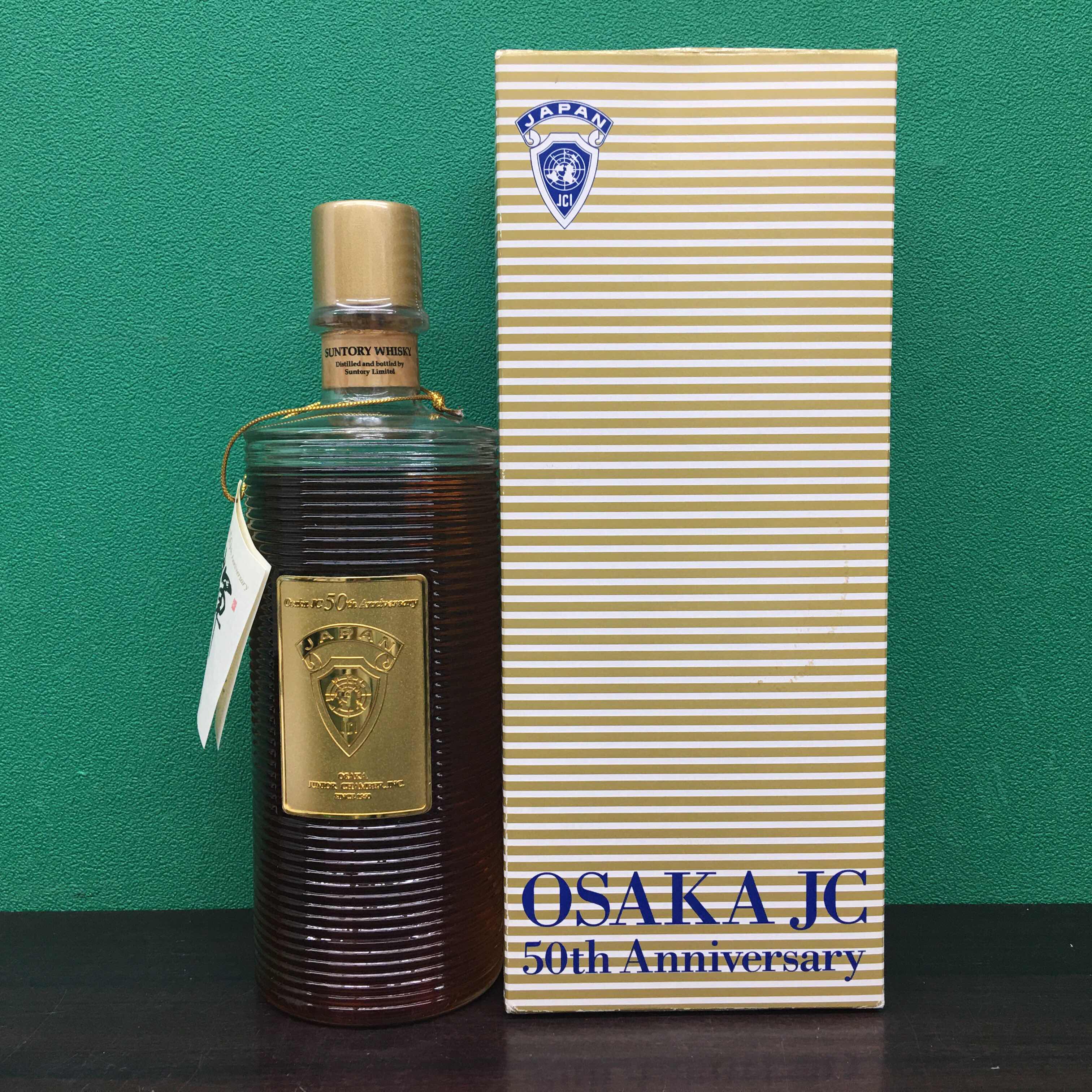 2023年4月28日<BR>サントリー　輝<BR>大阪JC創立50周年記念<BR>ウイスキー<BR>買取いたしました！