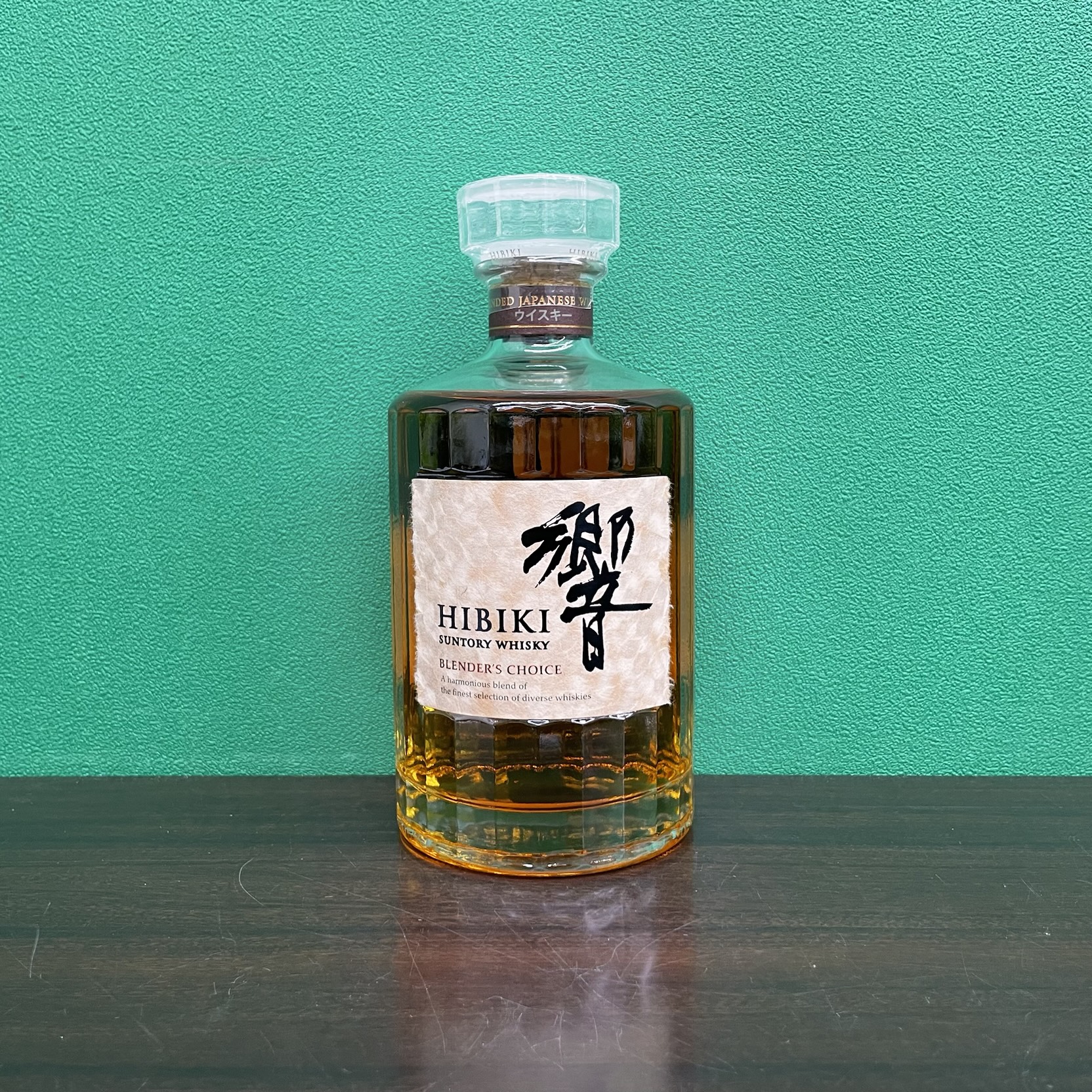 2025年2月19日<BR>サントリー 響<BR>ブレンダーズチョイス<BR>買取しました！