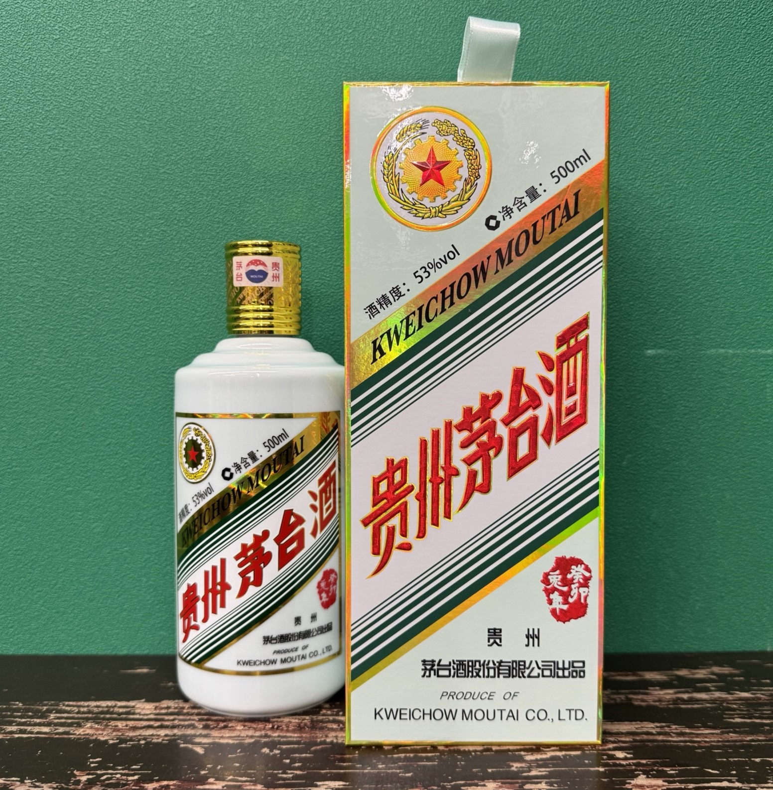2025年4月15日<BR>貴州茅台酒<BR>干支ボトル【兎2023】<BR>買取しました！