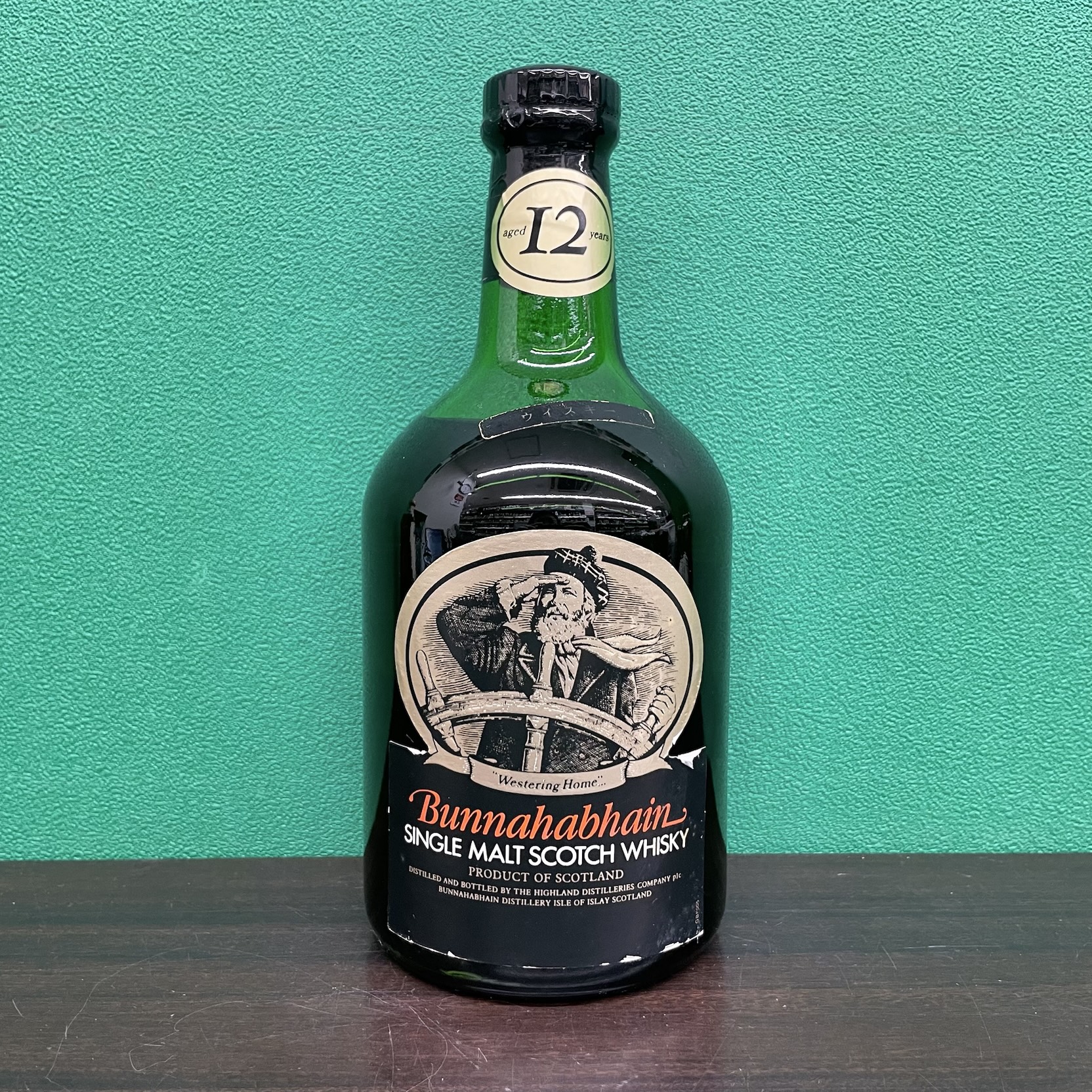 2025年4月24日<BR>ブナハーブン １２年<BR>旧ラベル<BR>買取しました！