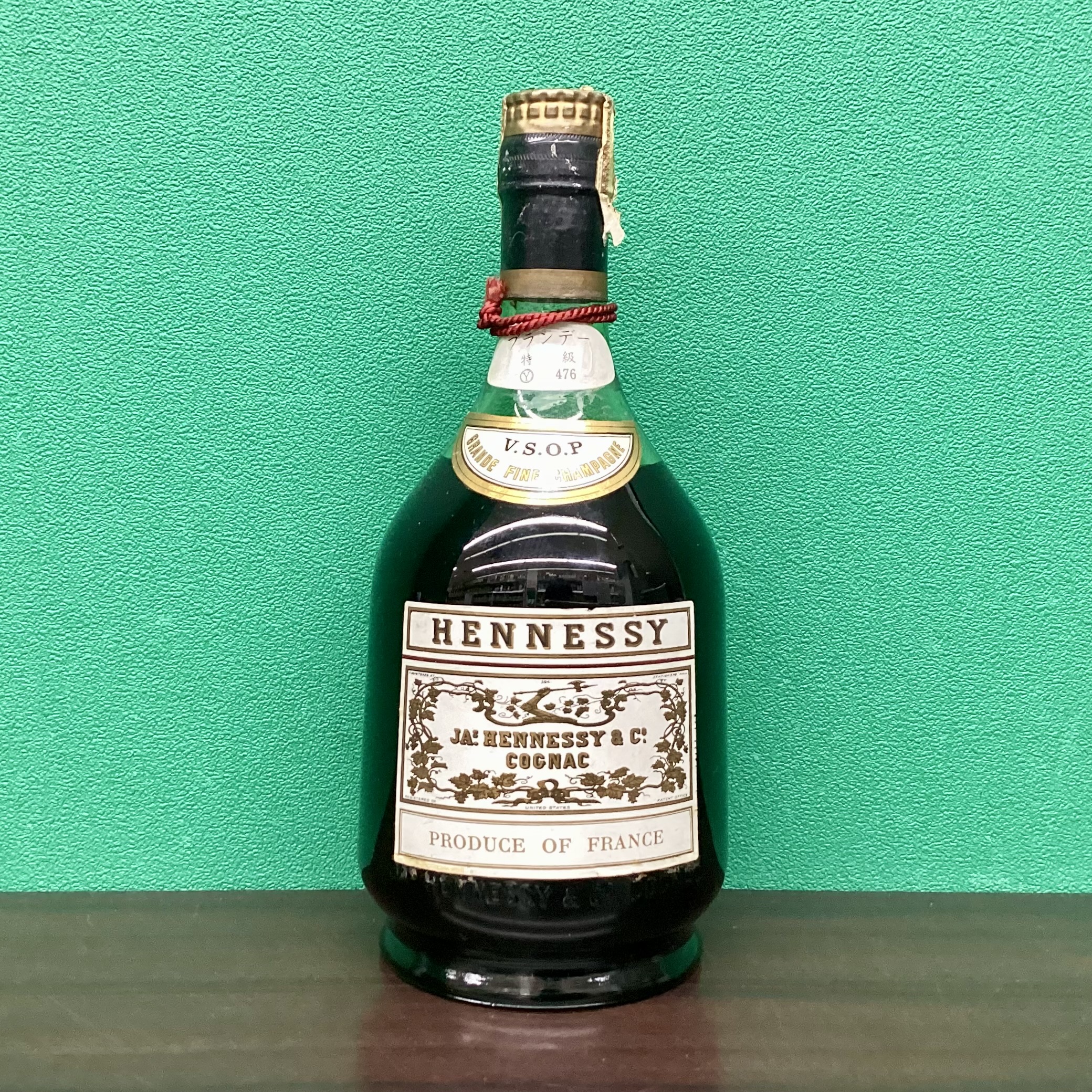 2025年4月23日<BR>ヘネシーVSOP<BR>特級 旧ボトル<BR>買取しました！