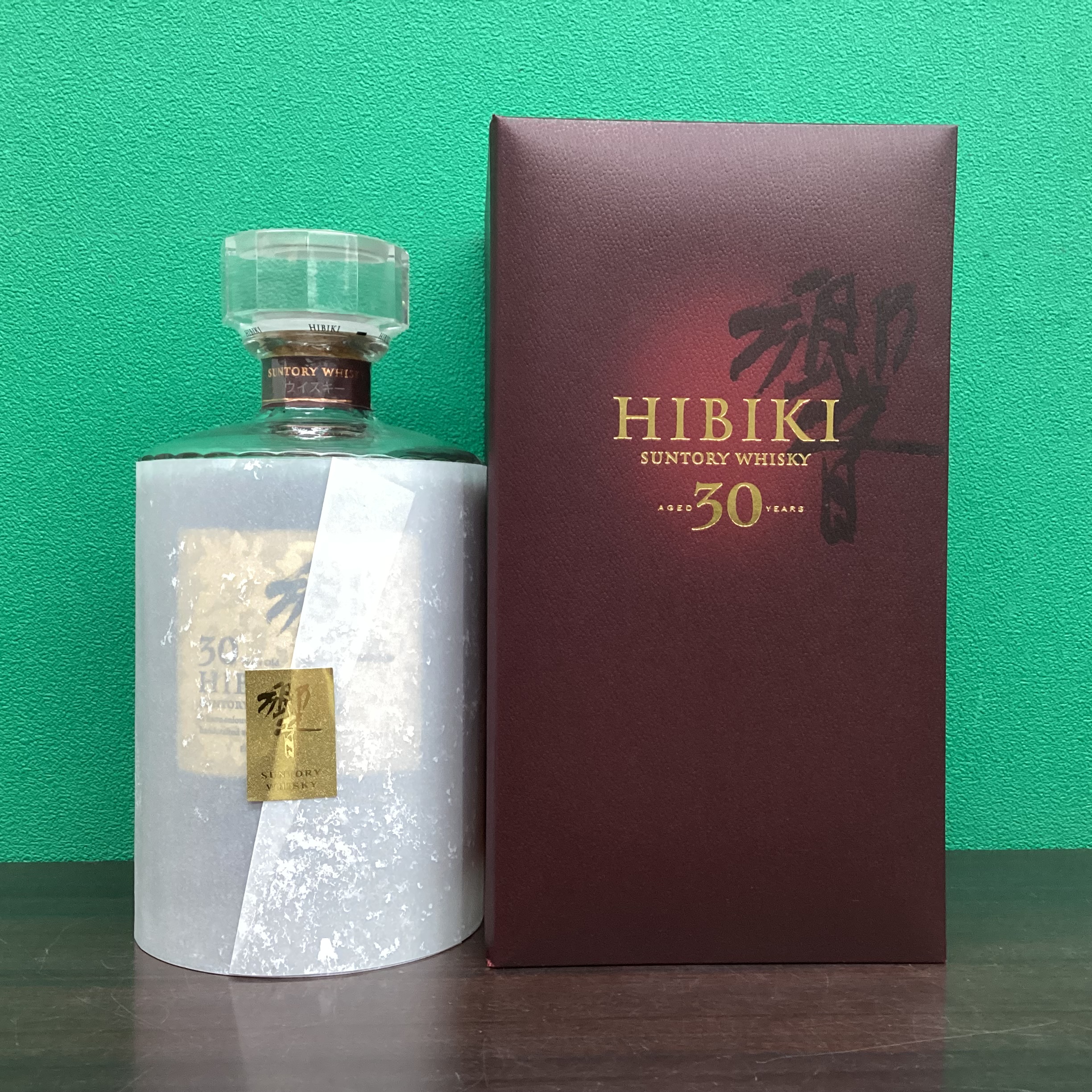 2025年5月2日<BR>ｻﾝﾄﾘｰ響30年 <BR>旧ボトル<BR>買取しました！