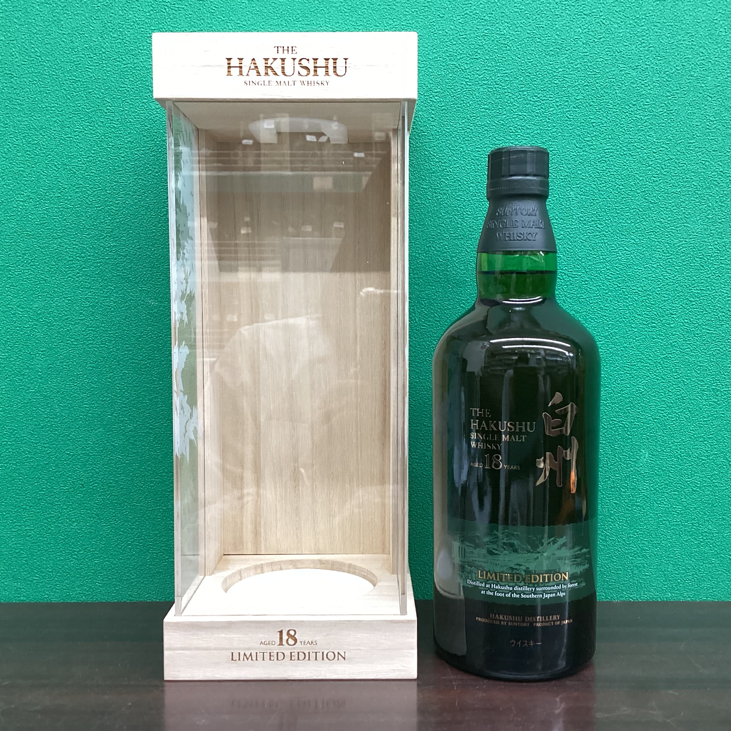2025年5月5日<BR>白州18年 リミテッド<BR>エディション<BR>買取しました！