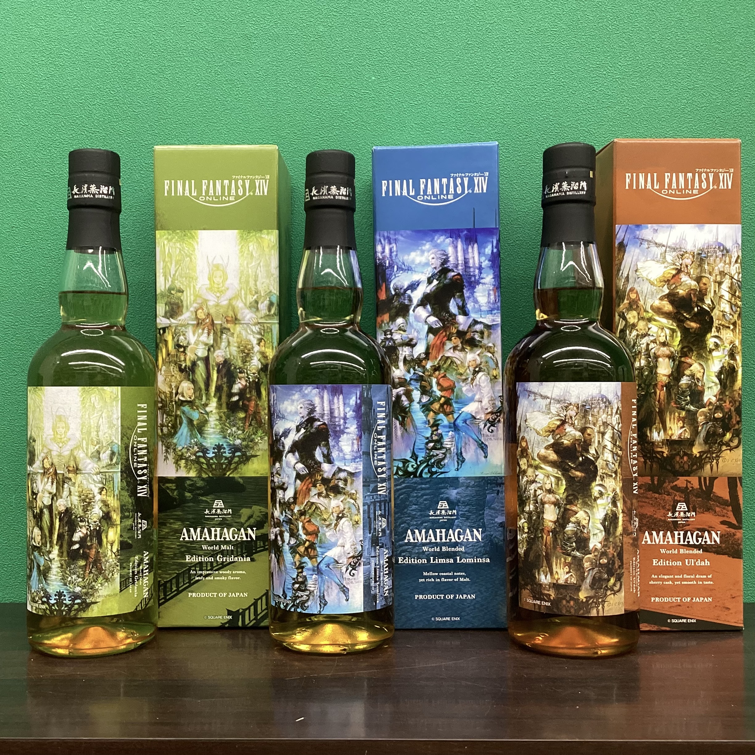 2025年5月12日<BR>アマハガン<BR>FF14コラボ<BR>買取しました！