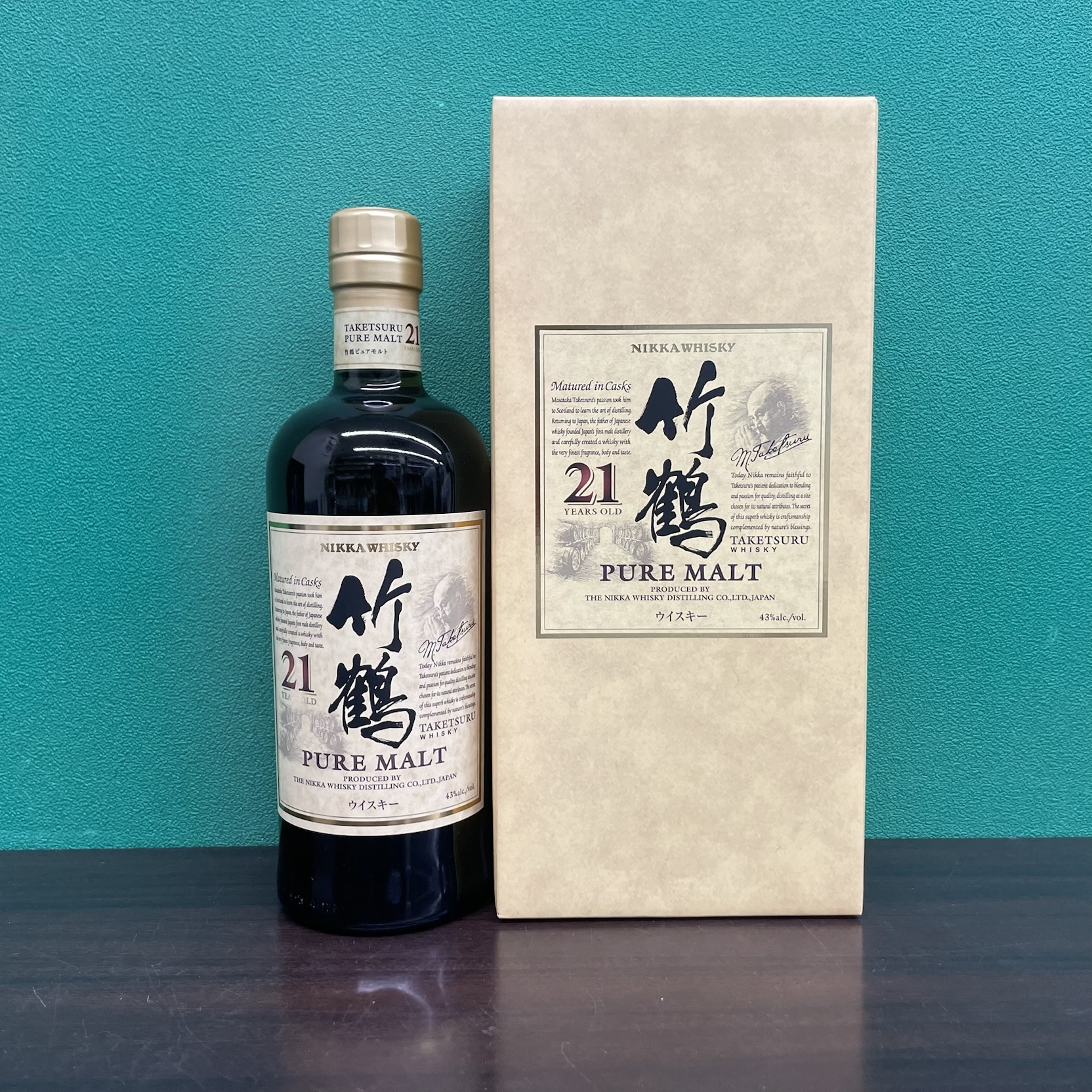 2025年5月16日<BR>ニッカ<BR>竹鶴 21年<BR>買取しました！