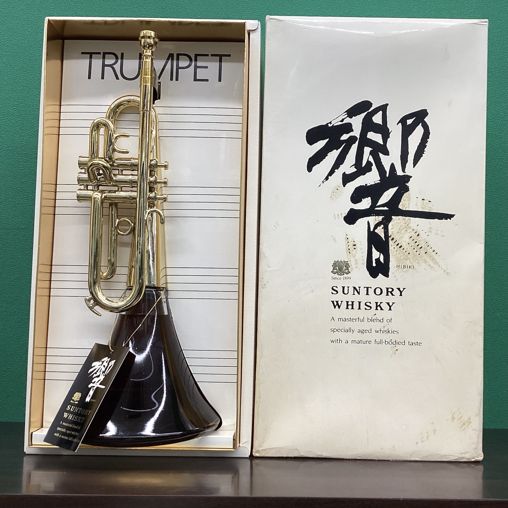 2025年5月22日<BR>響　90周年<BR>トランペット型ボトル<BR>買取しました！