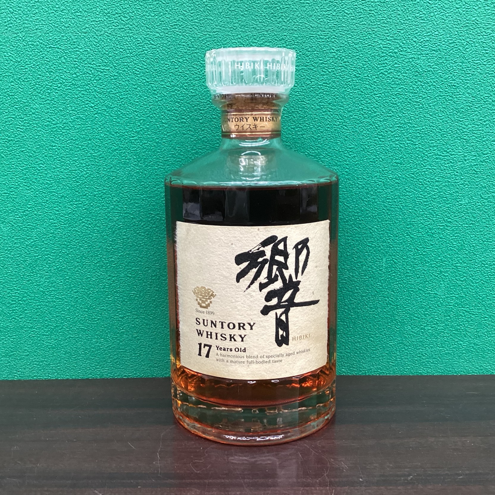 2025年5月28日<BR>響17年<BR>旧ボトル<BR>買取しました！