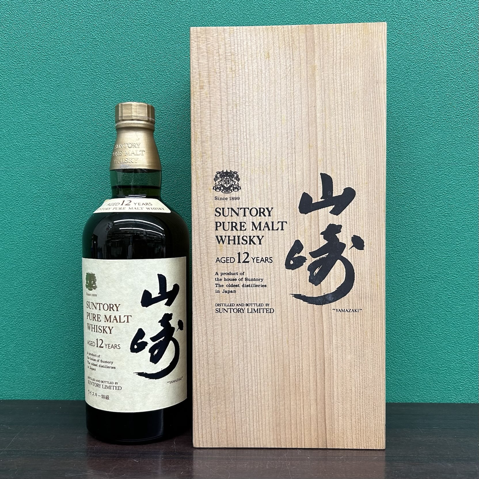 2025年5月8日<BR>サントリー山崎<BR>12年 特級表記<BR>買取しました！