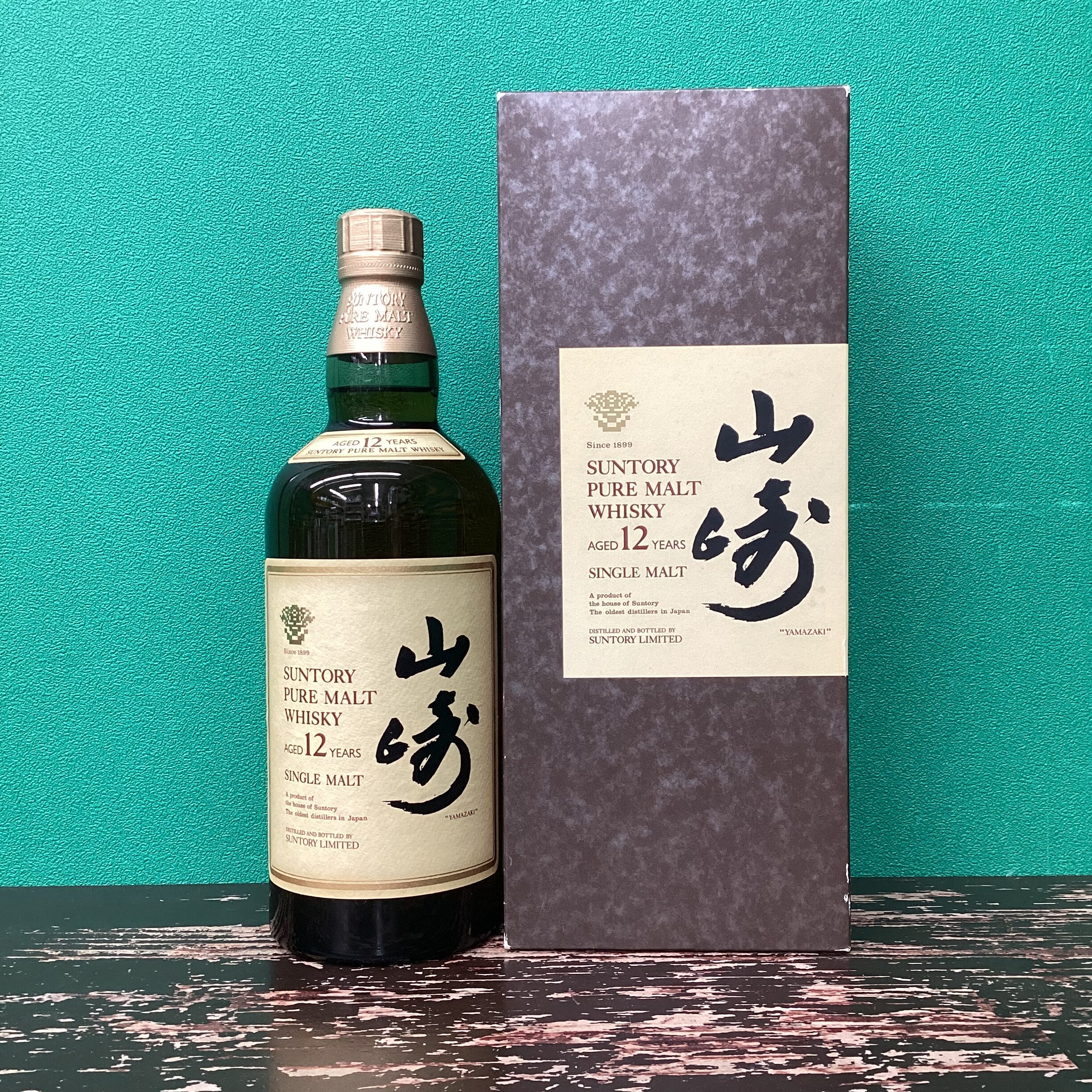 2025年6月15日<BR>サントリー 山崎12年<BR>ピュアモルト<BR>買取しました！