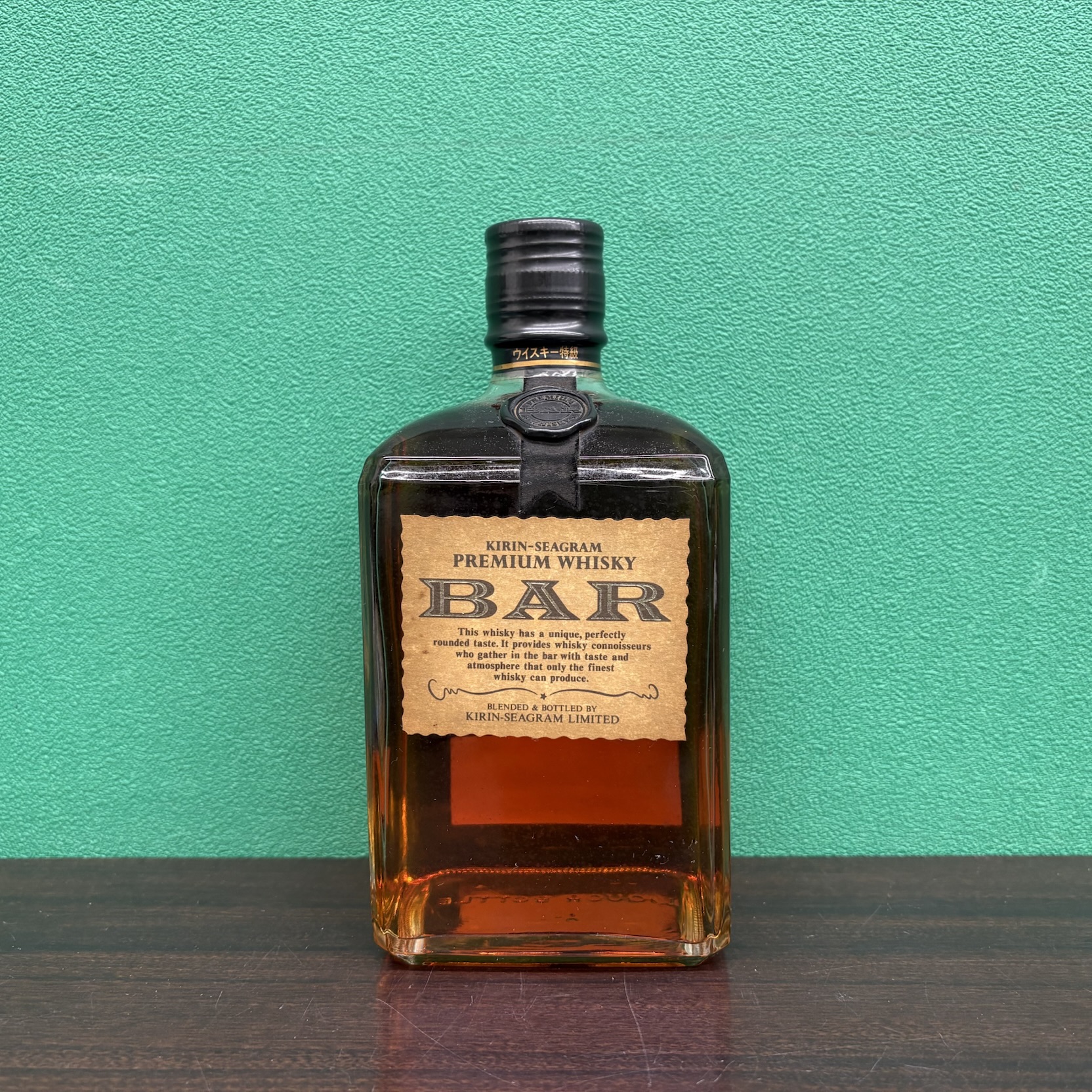 2025年6月10日<BR>キリンシーグラム<BR>ﾌﾟﾚﾐｱﾑｳｲｽｷｰ BAR 80s<BR>買取しました！