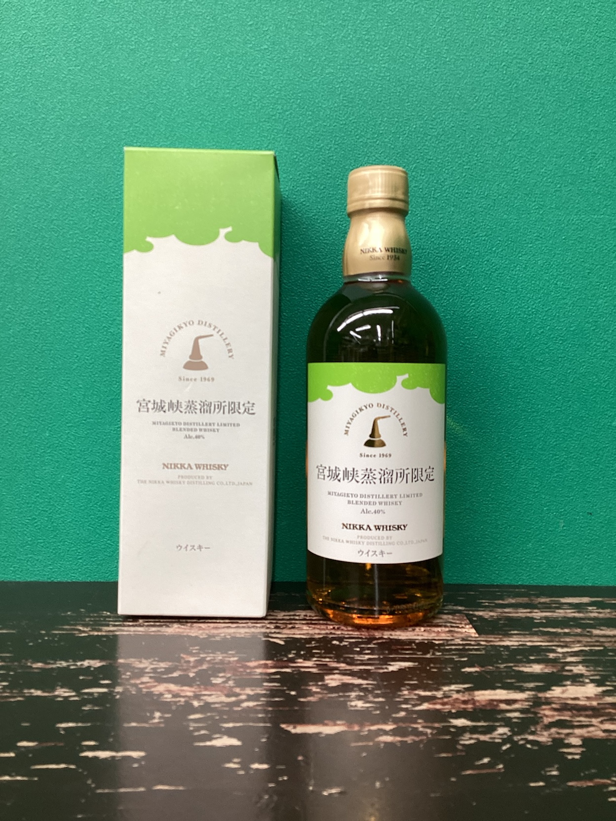 2025年6月24日<BR>宮城峡蒸留所限定<BR>買取しました！