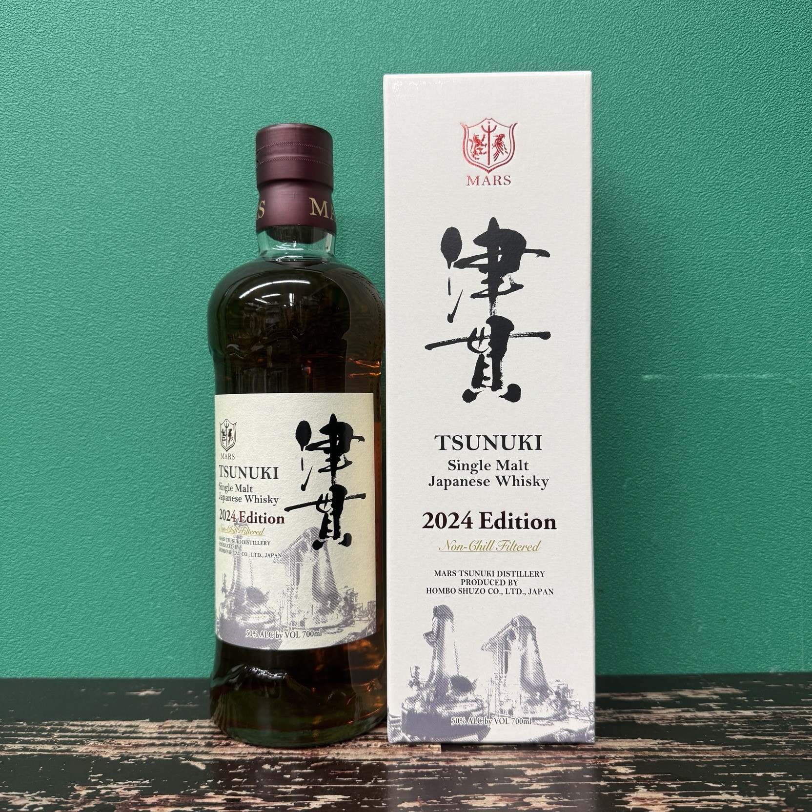 2025年7月17日<BR>津貫<BR>2024エディション<BR>買取しました！
