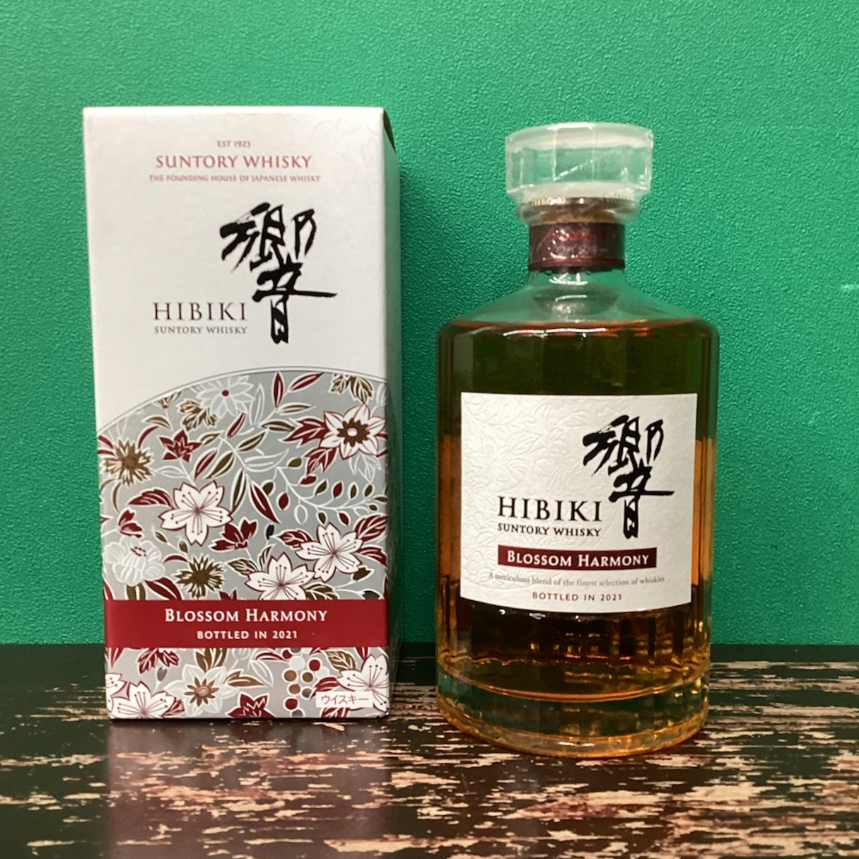 2025年7月3日<BR>サントリー 響 Blossom Harmony<BR>2021<BR>買取しました！