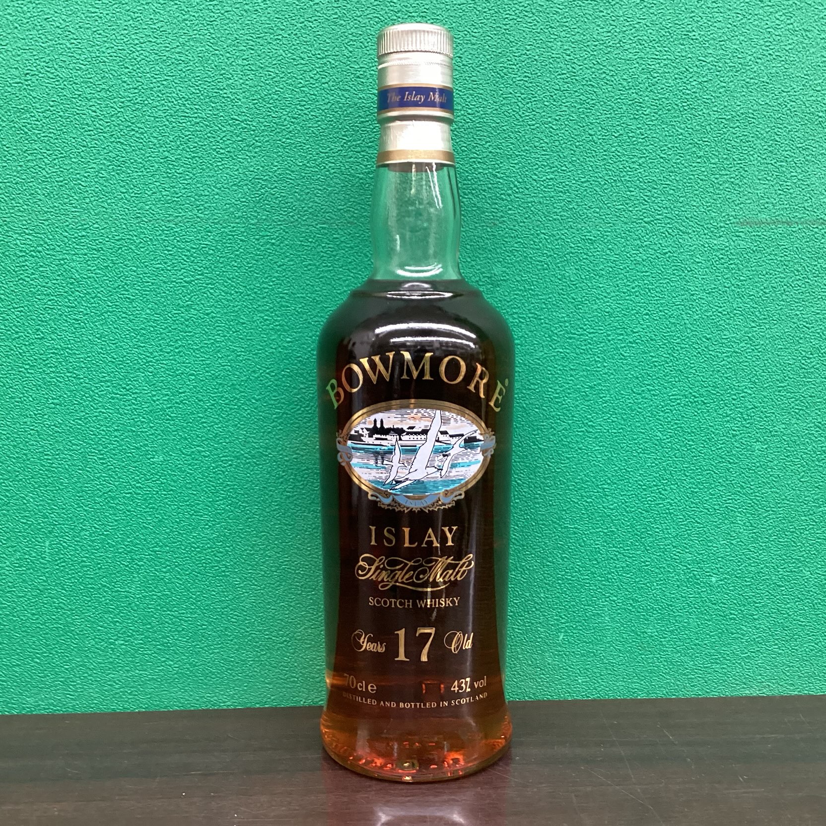 2025年8月1日<BR>ボウモア<BR>17年<BR>買取しました！