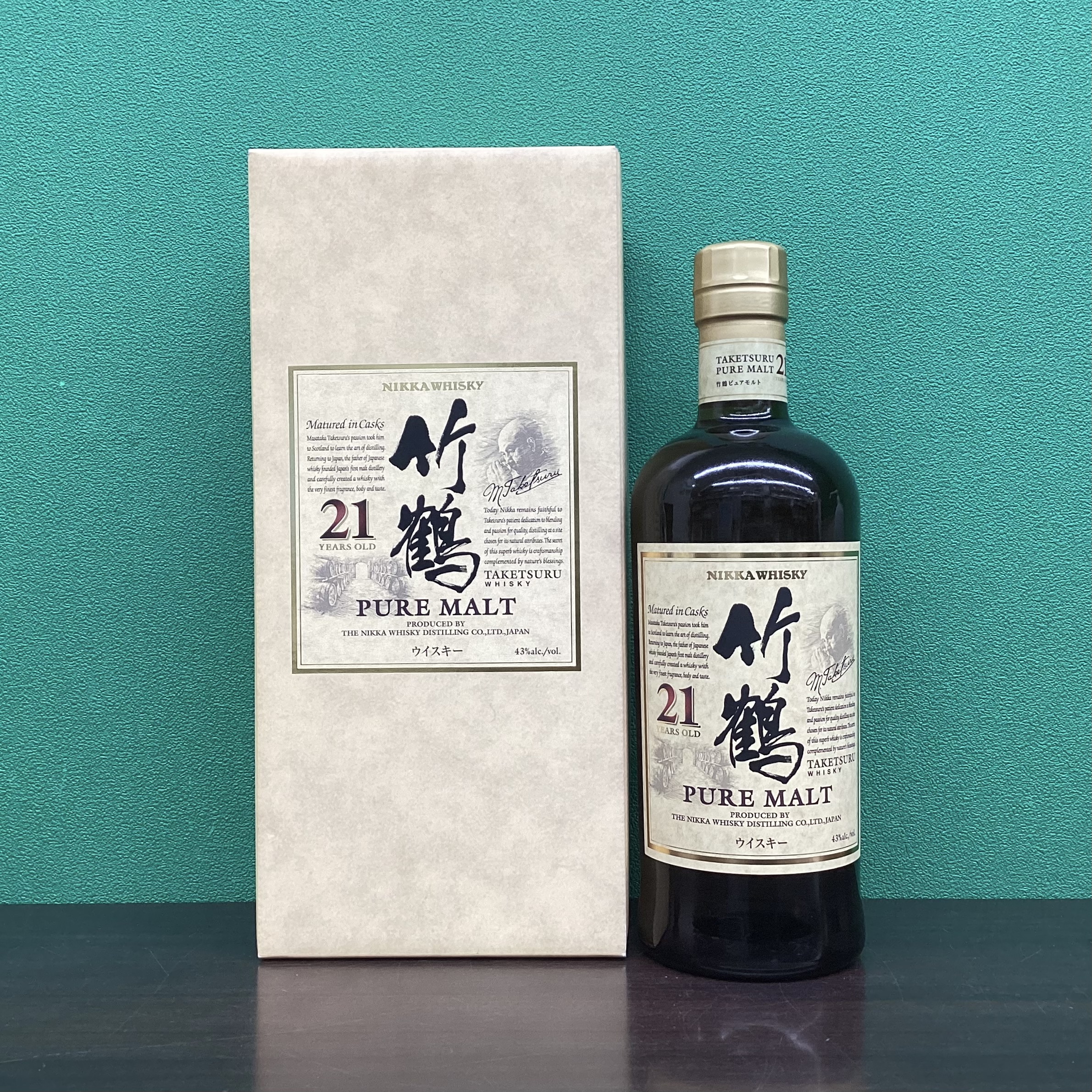 2025年8月3日<BR>竹鶴<BR>21年<BR>買取しました！