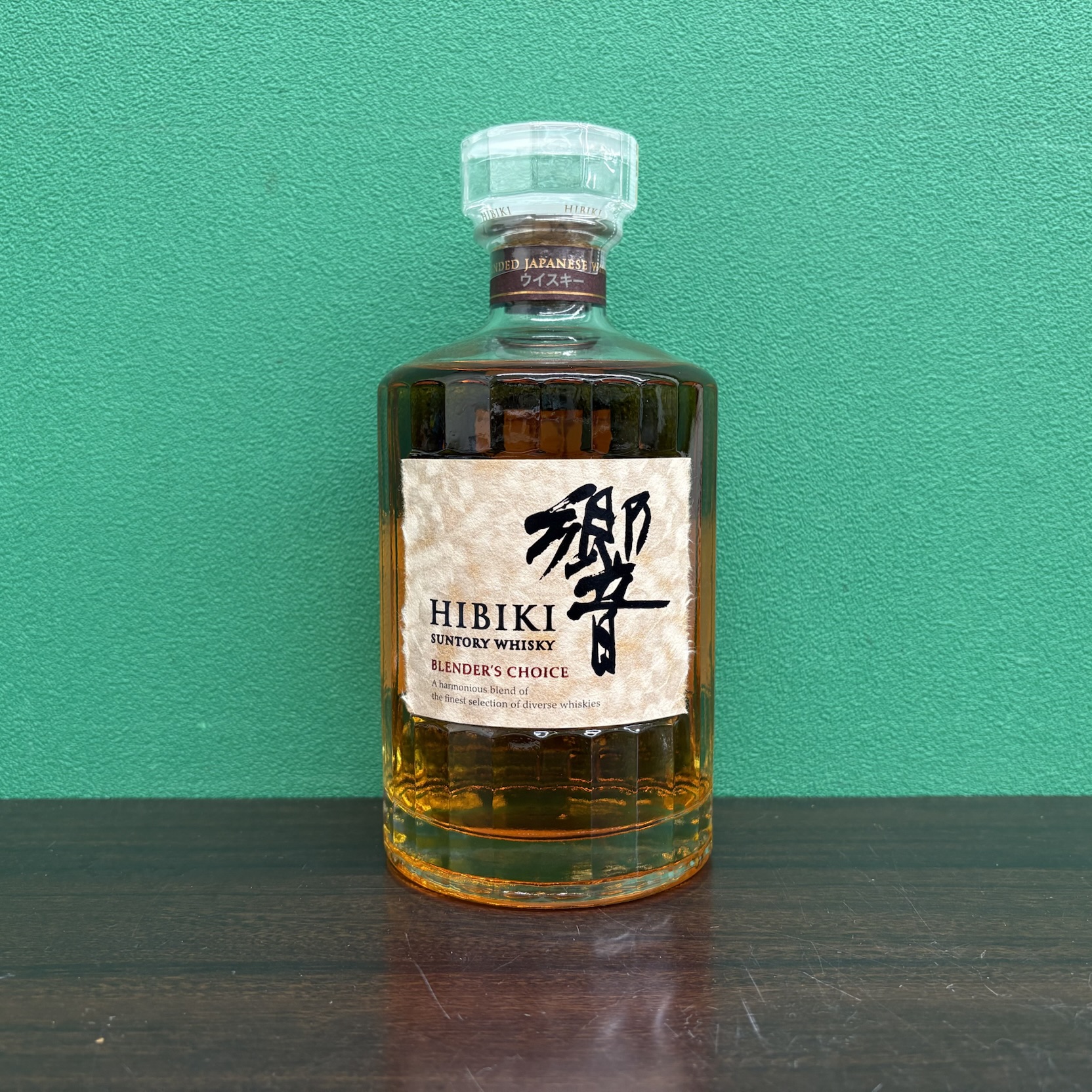 2025年8月27日<BR>サントリー　響<BR>ブレンダーズチョイス<BR>買取しました