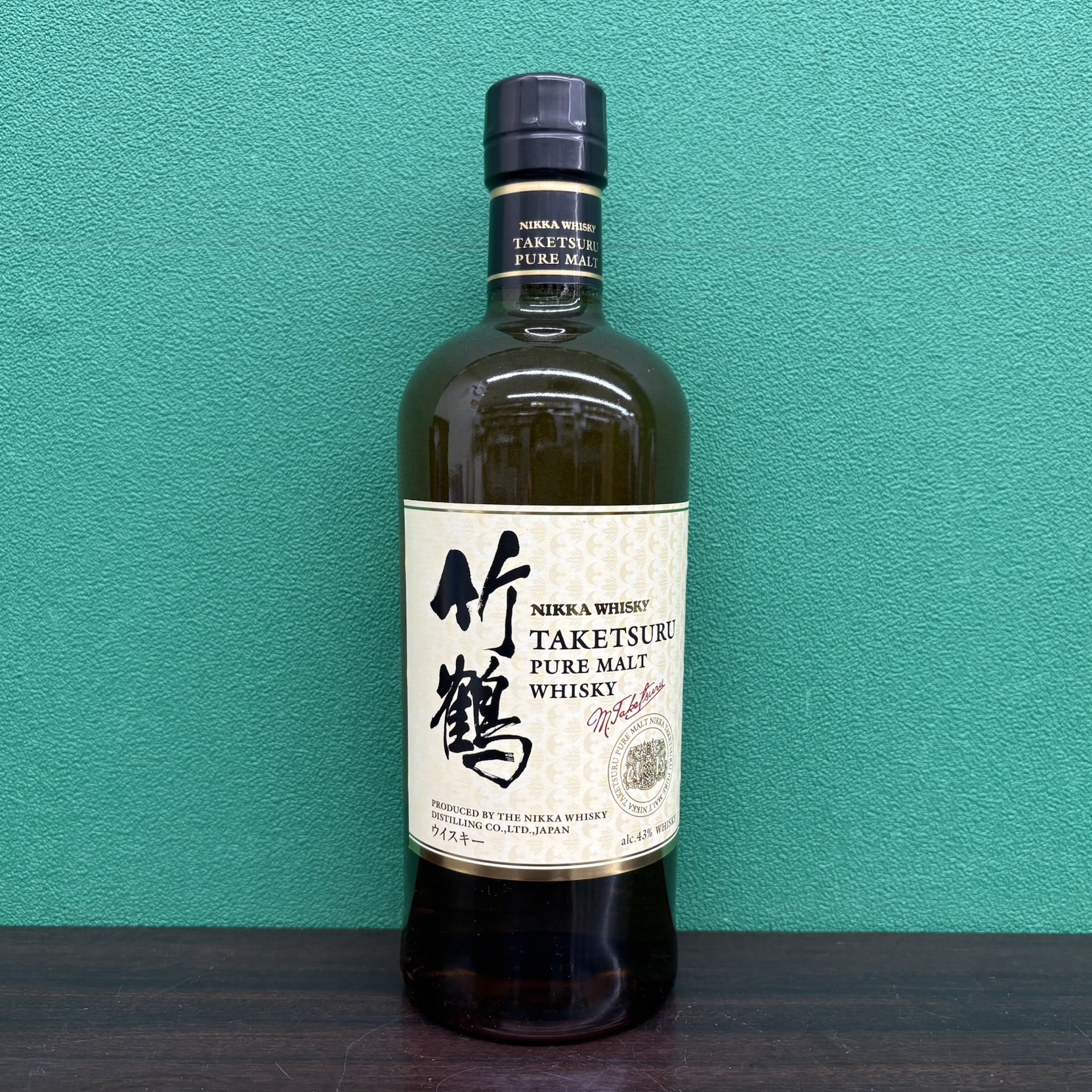 2025年9月24日<BR>ニッカ 竹鶴<BR>ピュアモルト<BR>買取しました！