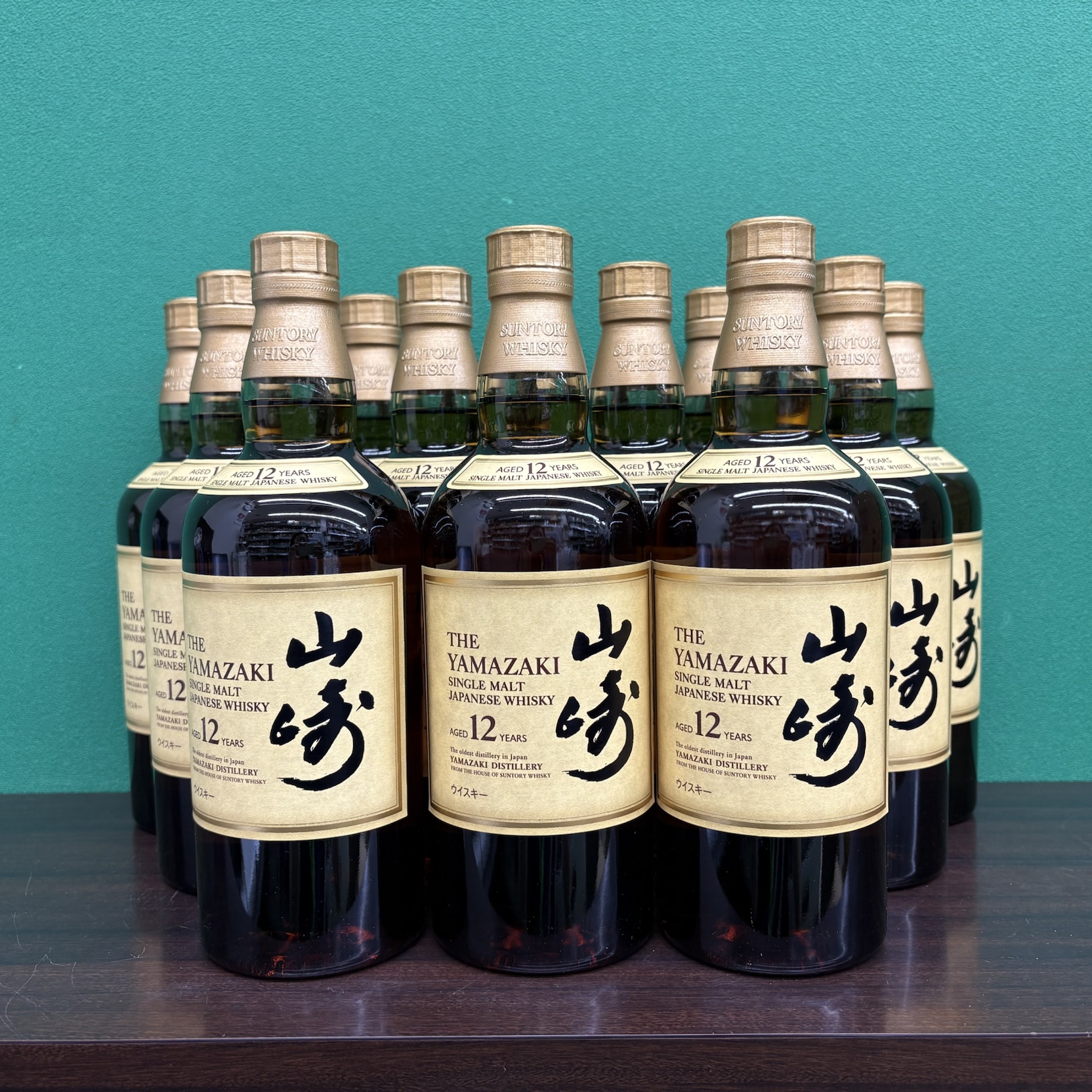 2025年9月26日<BR>サントリー<BR>山崎 12年<BR>大量買取しました！