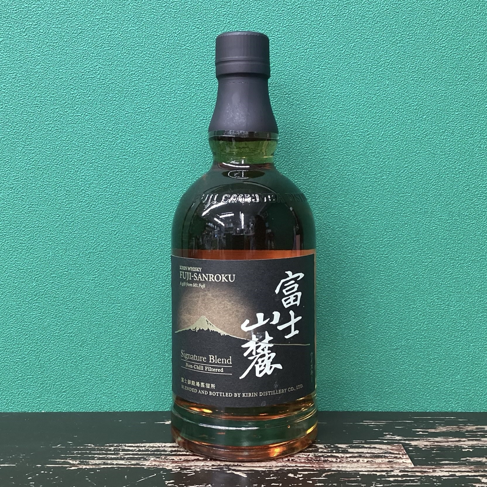2025年9月7日<BR>富士山麓<BR>ｼｸﾞﾆﾁｬｰﾌﾞﾚﾝﾄﾞ<BR>買取しました！