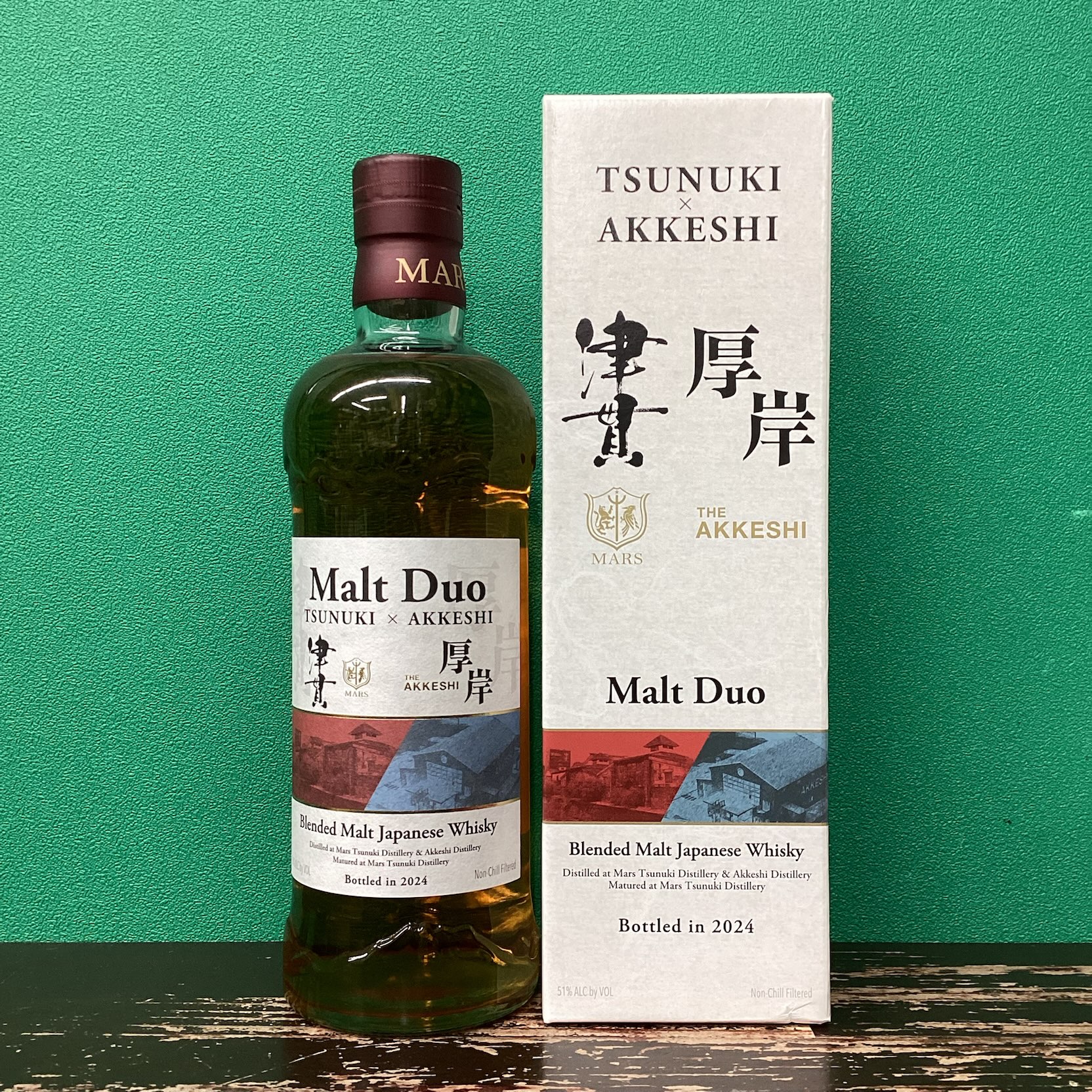 2025年9月11日<BR>マルチ ウイスキー<BR>津貫 厚岸 2024<BR>買取しました！