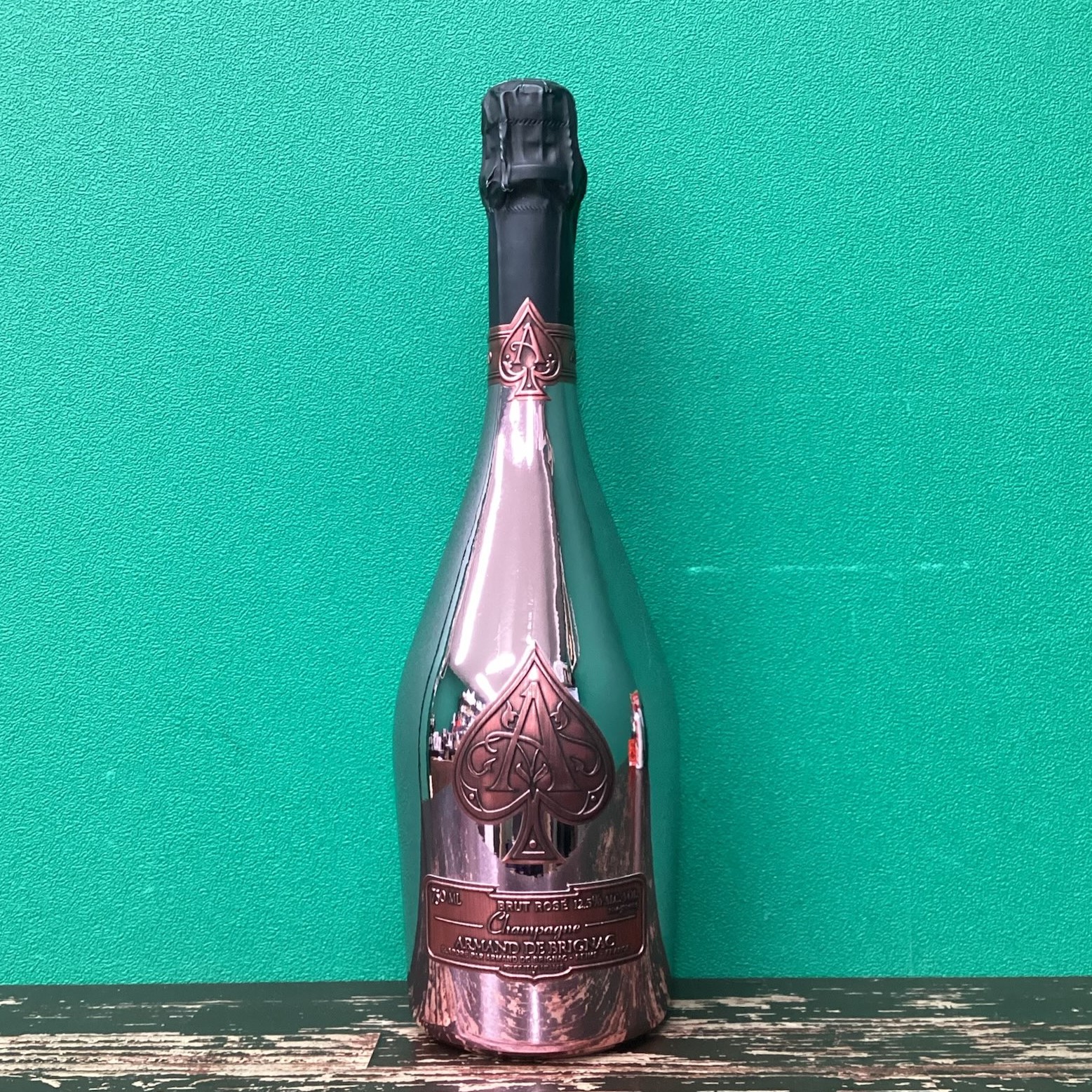 2025年9月26日<BR>アルマン・ド<BR>ブリニャック ロゼ<BR>買取しました！