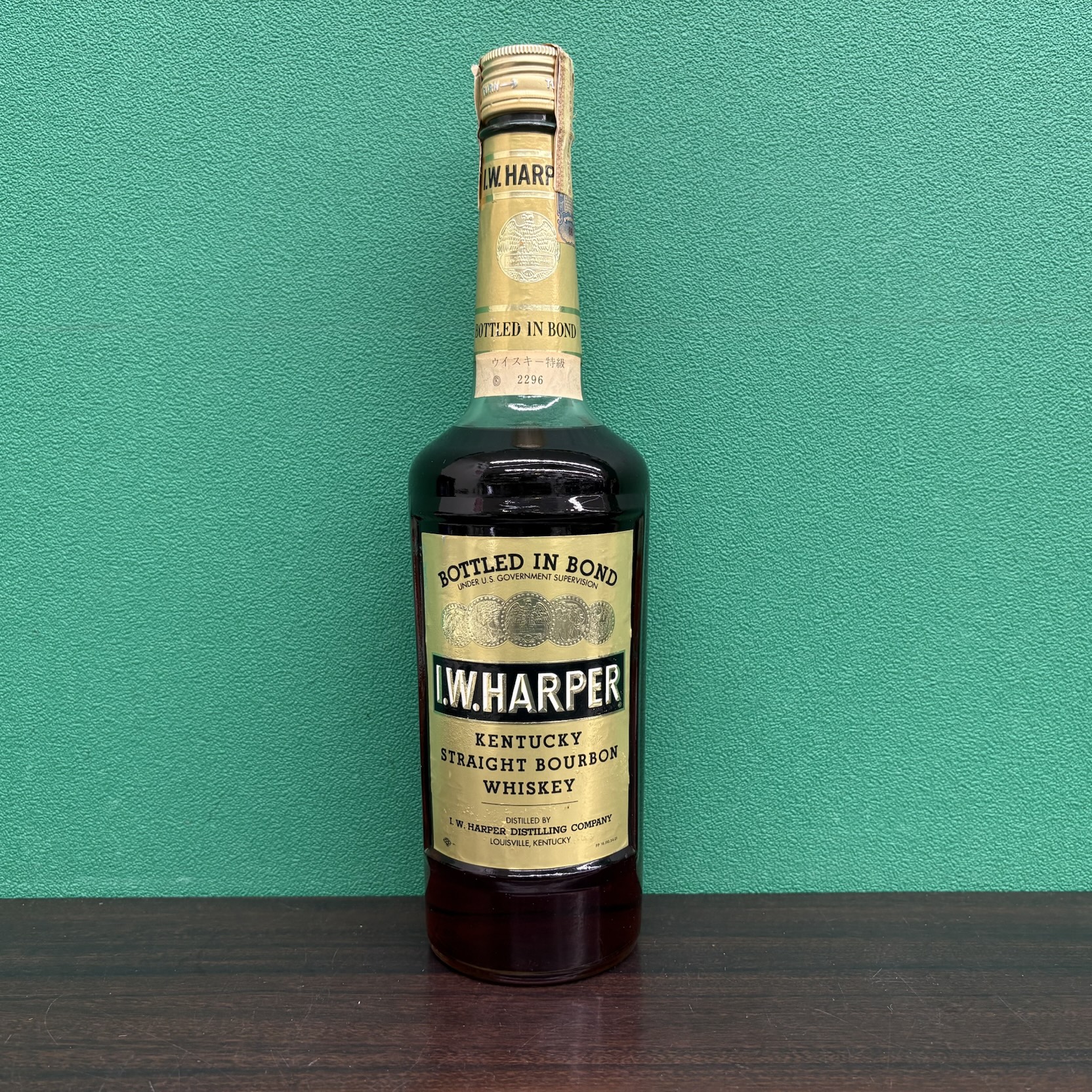 2025年10月6日<BR>I.Wハーパー<BR>ゴールドメダル 60s<BR>買取しました！