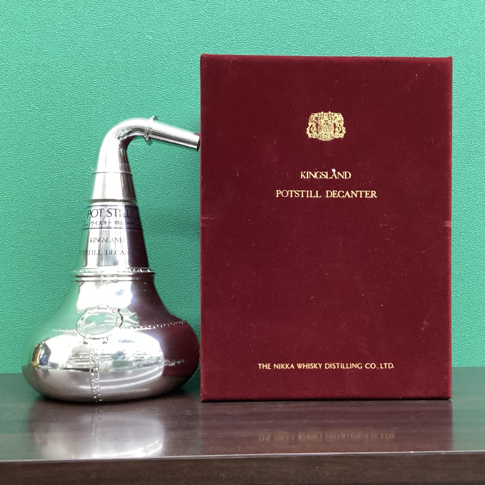 2025年10月9日<BR>ニッカ<BR>ポットスチル<BR>買取しました！