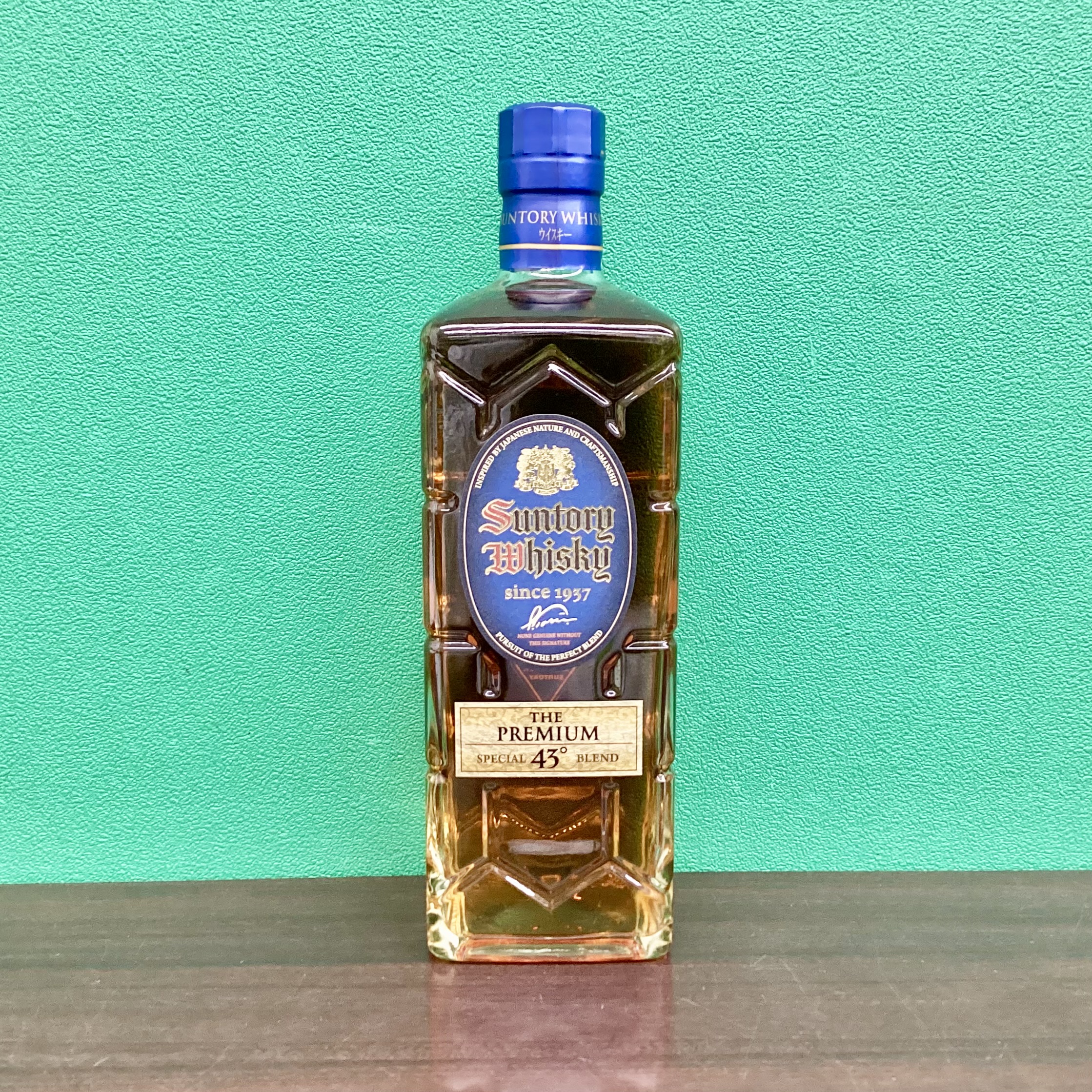 2025年10月11日<BR>サントリー<BR>プレミアム角瓶<BR>買取しました！