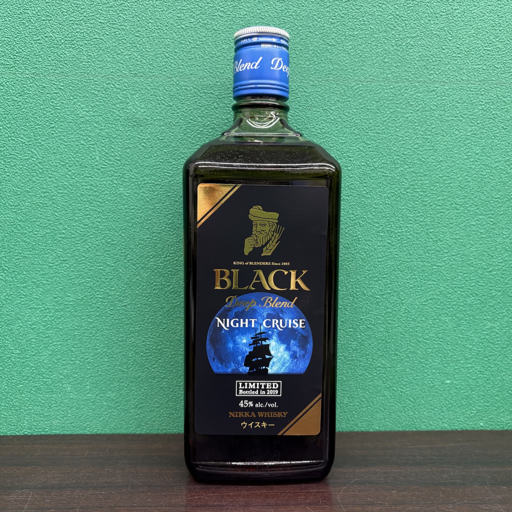 2025年10月26日<BR>ニッカ BLACK<BR>ナイトクルーズ<BR>買取しました!