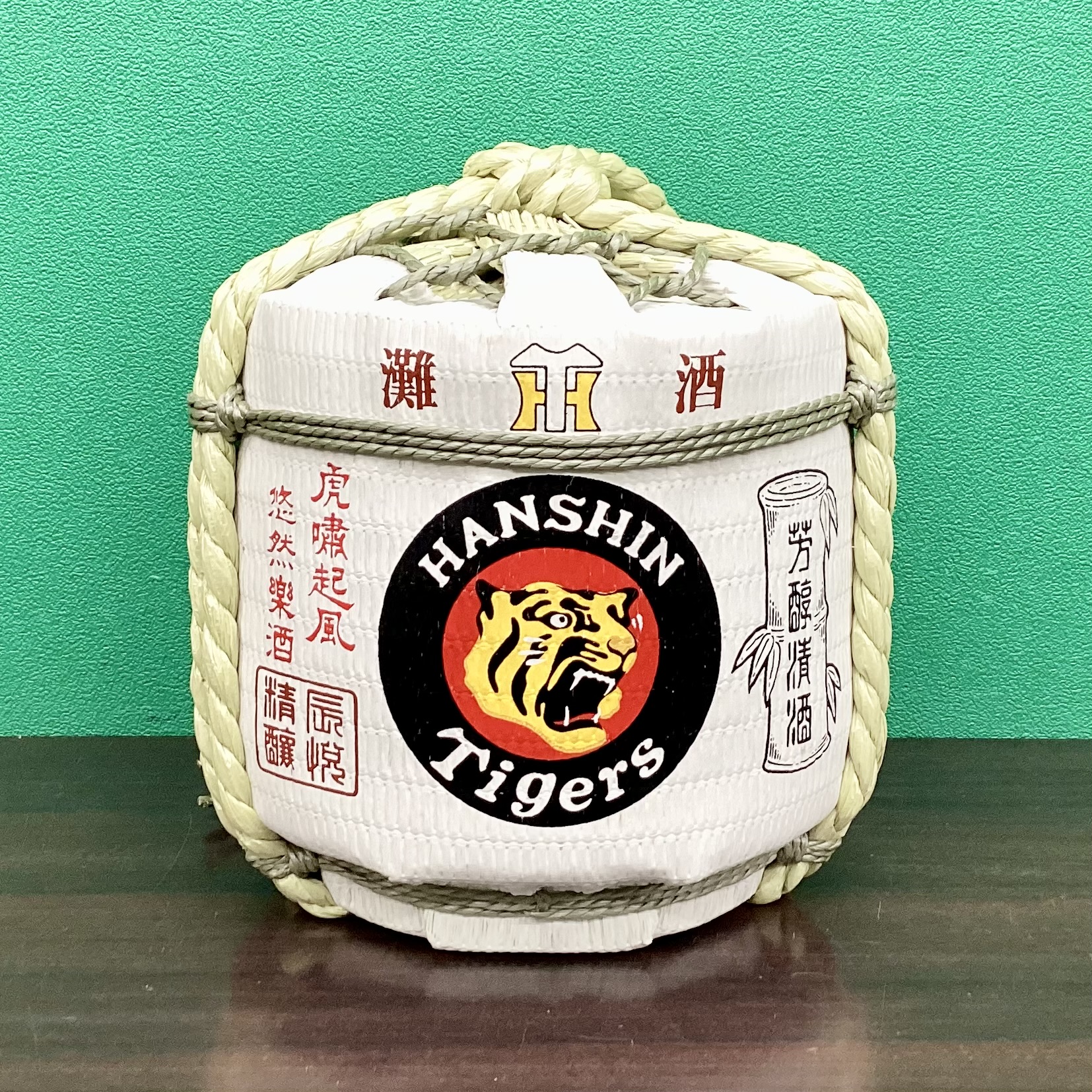 2025年10月27日<BR>日本酒 白鷹<BR>阪神タイガース 菰冠 1.8ℓ<BR>買取しました!