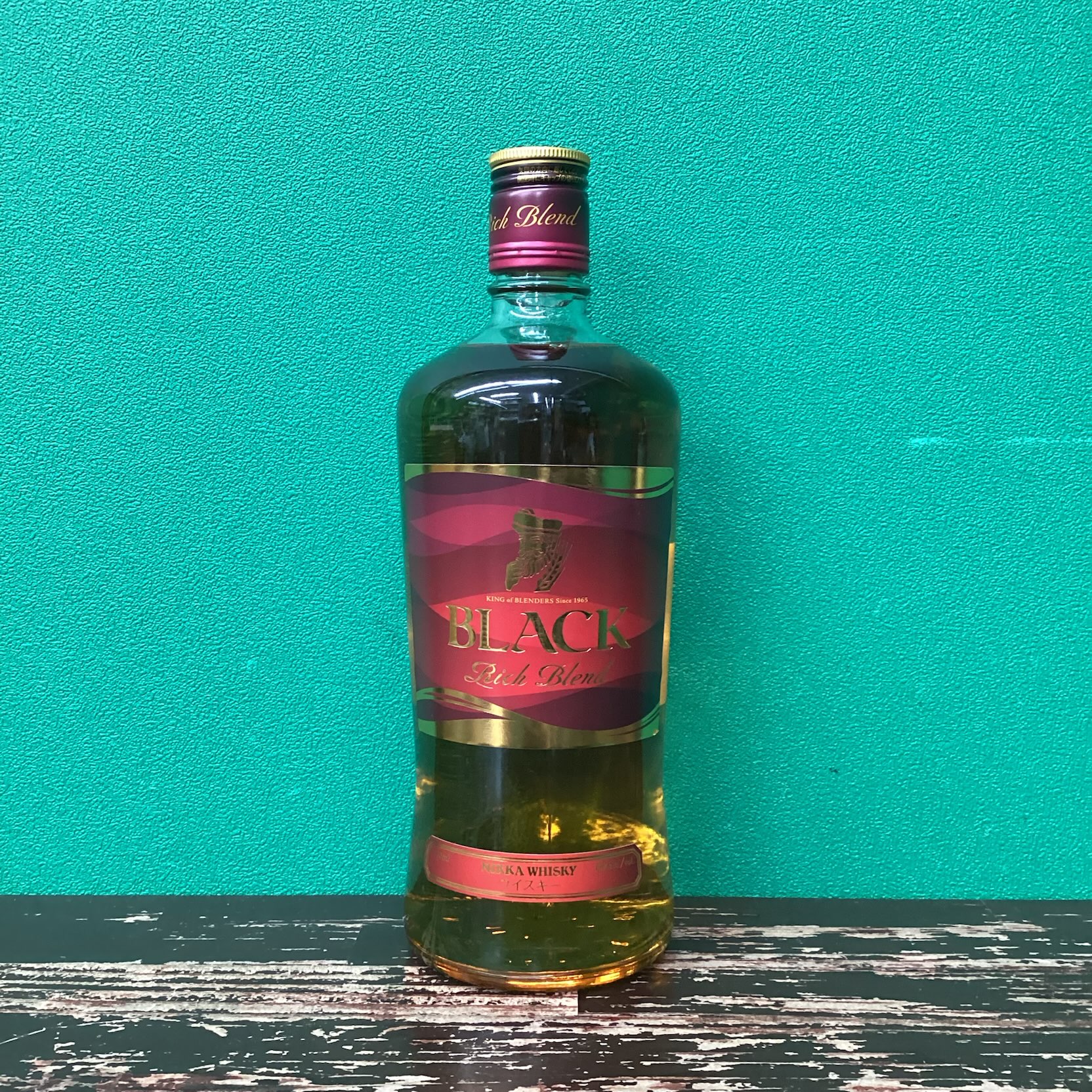 2025年10月2日<BR>ブラック ニッカ<BR>リッチブレンド<BR>買取しました！