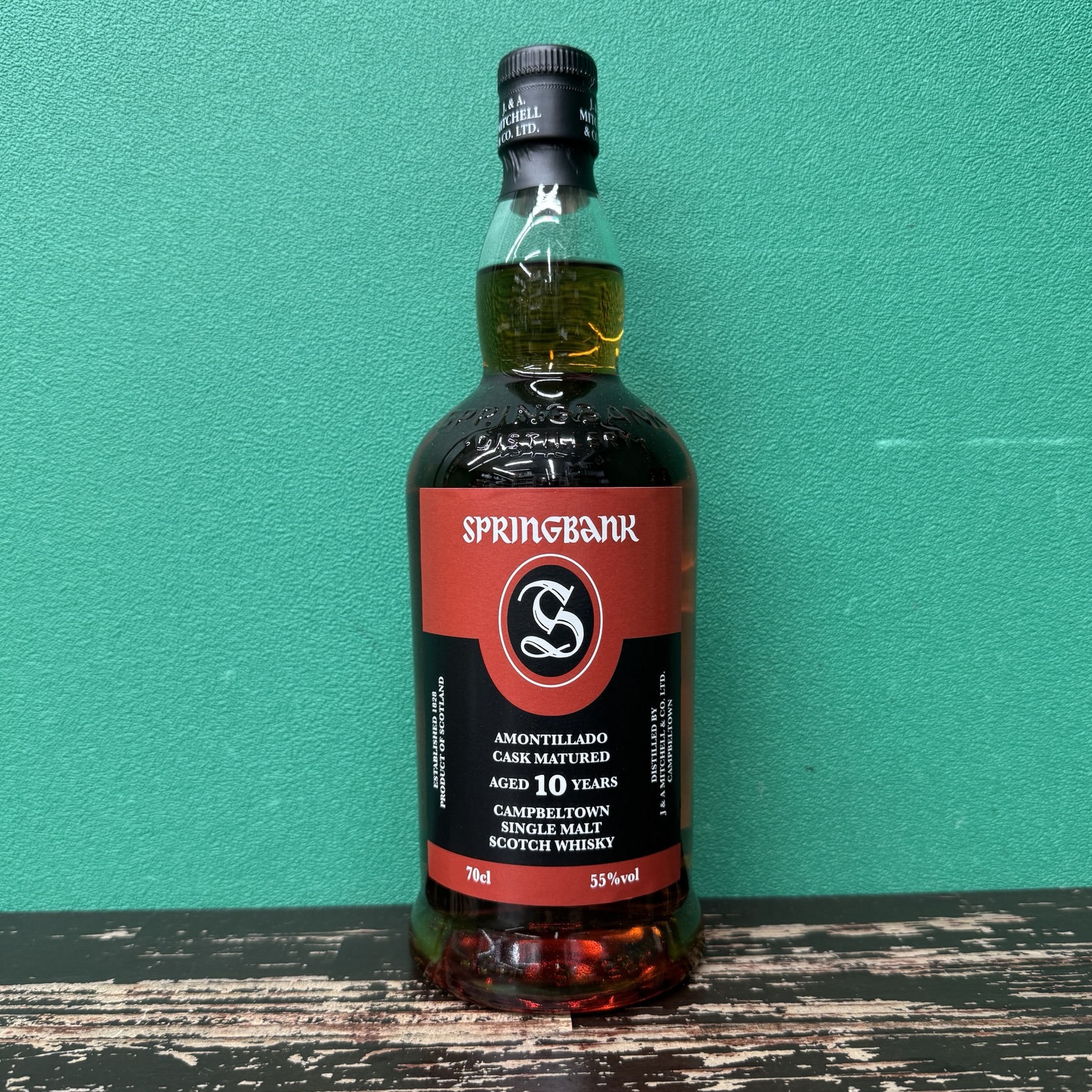 2025年10月3日<BR>スプリングバンク10年<BR>買取しました！