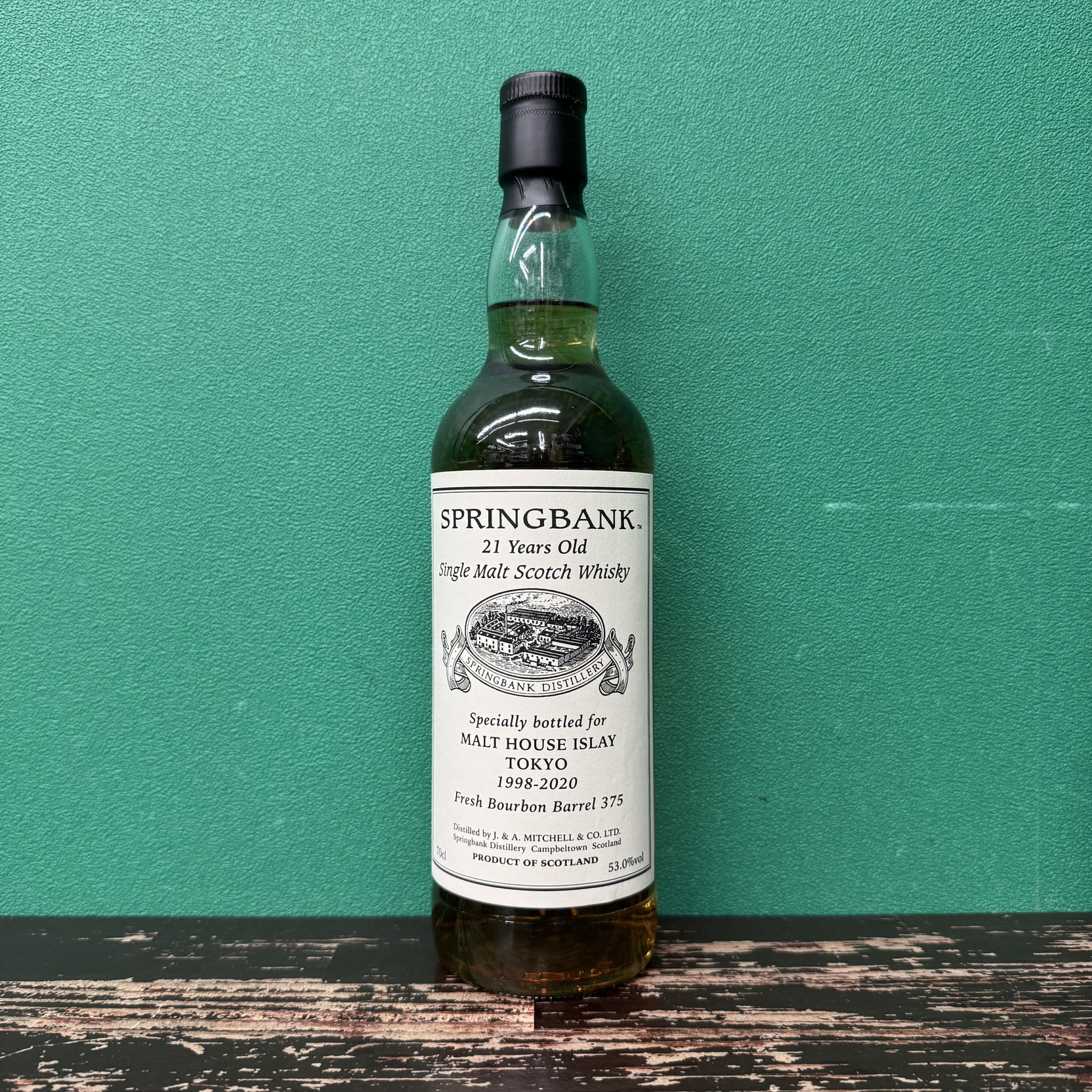 2025年10月5日<BR>ｽﾌﾟﾘﾝｸﾞﾊﾞﾝｸ 1998<BR>21年 ﾓﾙﾄﾊｳｽｱｲﾗ<BR>買取しました！