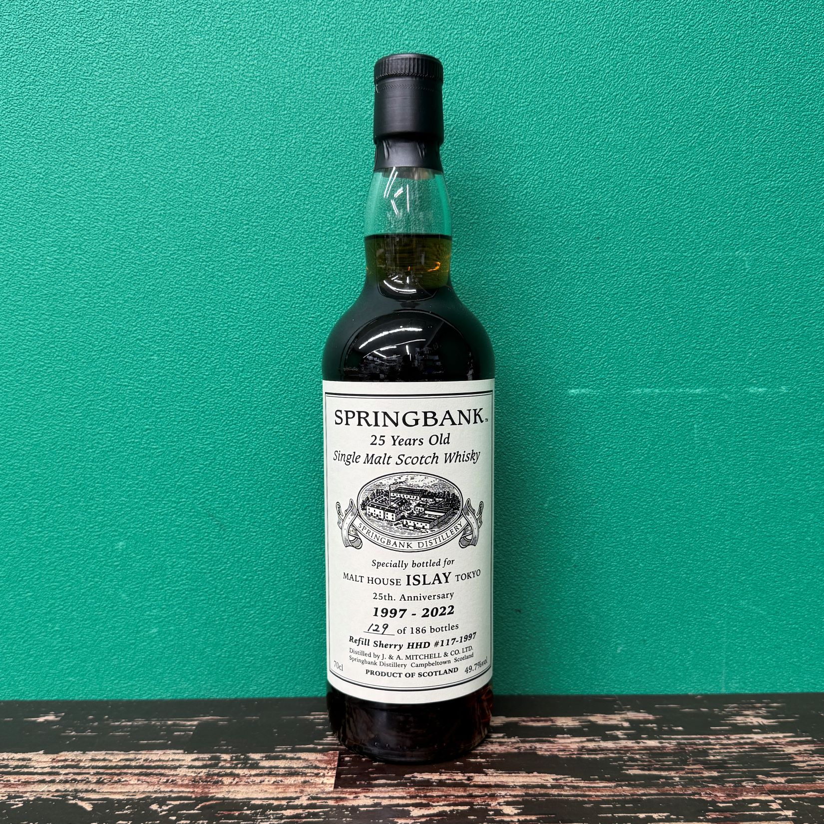 2025年10月4日<BR>ｽﾌﾟﾘﾝｸﾞﾊﾞﾝｸ 1997<BR>25年 ﾓﾙﾄﾊｳｽｱｲﾗ<BR>買取しました！