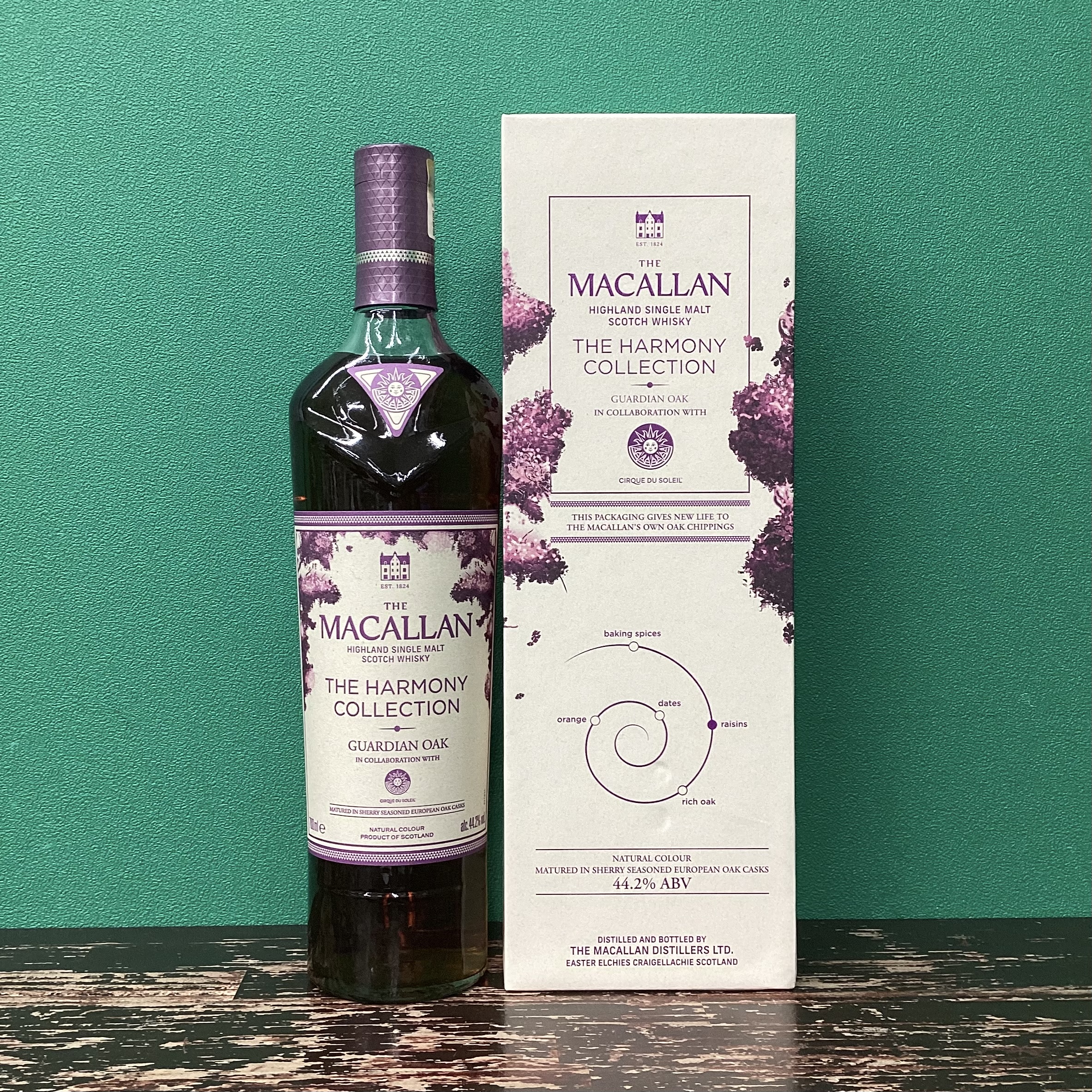 2025年10月18日<BR>ザ・マッカラン<BR>ハーモニーｺﾚｸｼｮﾝ<BR>ガーディアンオーク<BR>買取しました！