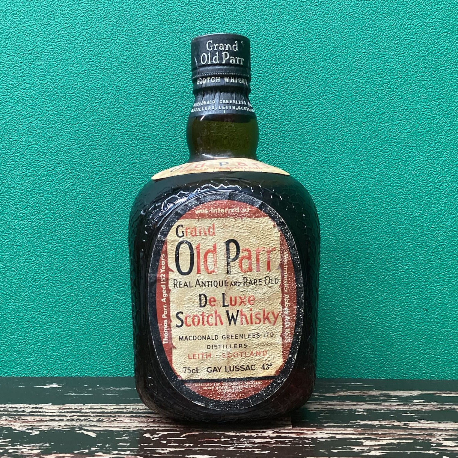 2025年10月25日<BR>グランドオールドパー<BR>デラックス 70’s<BR>買取しました!