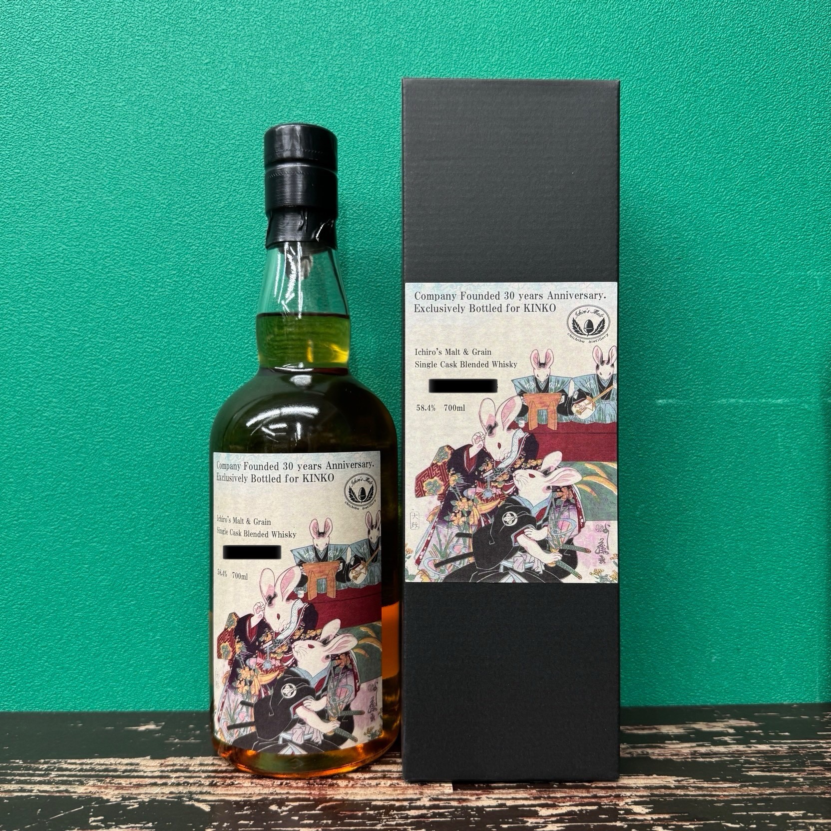 2025年10月6日<BR>ｲﾁﾛｰｽﾞﾓﾙﾄ&ｸﾞﾚｰﾝ<BR>KINKO30周年記念<BR>買取しました！