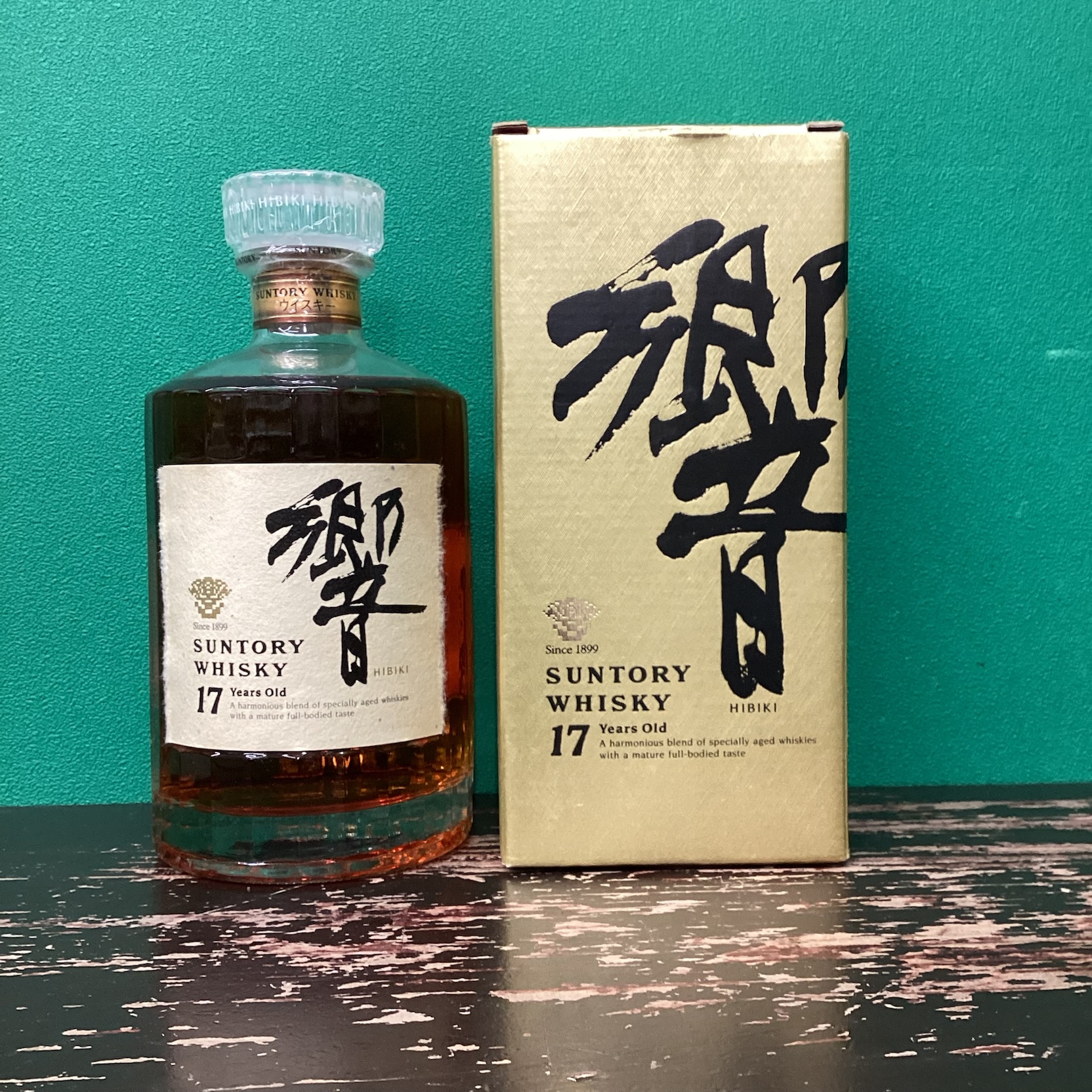 2025年10月28日<BR>サントリー<BR>響17年<BR>買取しました!