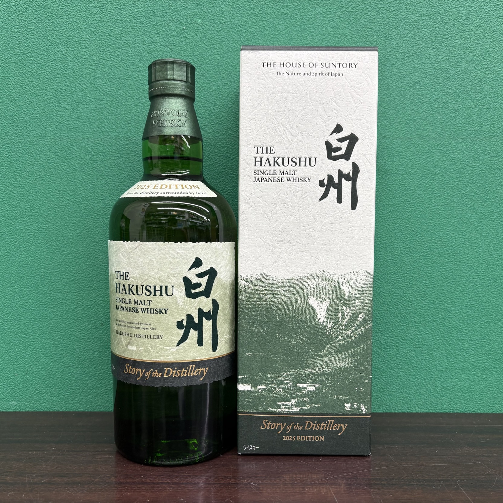 2025年11月5日<BR>サントリー 白州<BR>ｽﾄｰﾘｰｵﾌﾞﾃﾞｨｽﾃﾗﾘｰ2025<BR>買取しました！