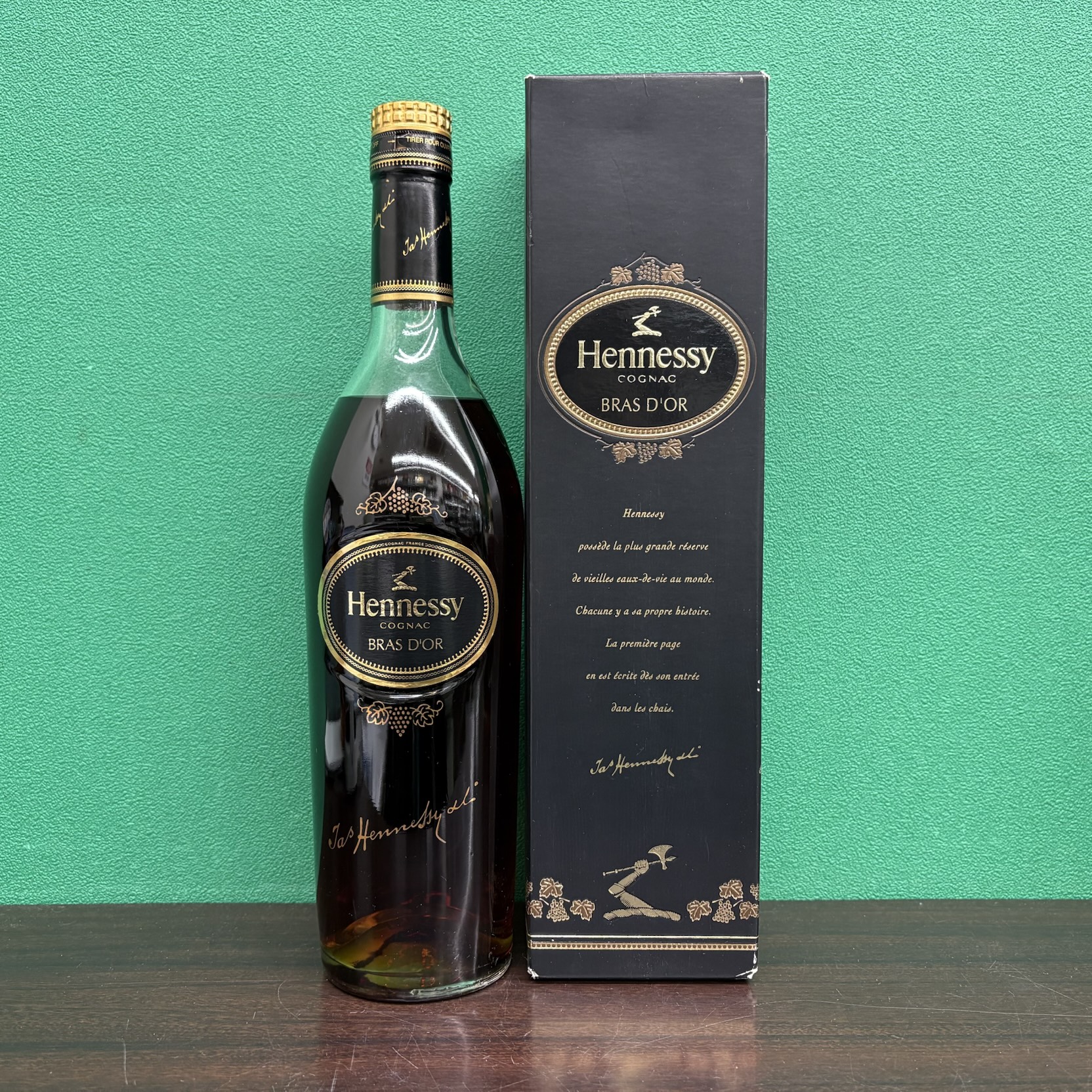 2025年11月20日<BR>ヘネシー ブラスドール<BR>スリムボトル<BR>買取しました！