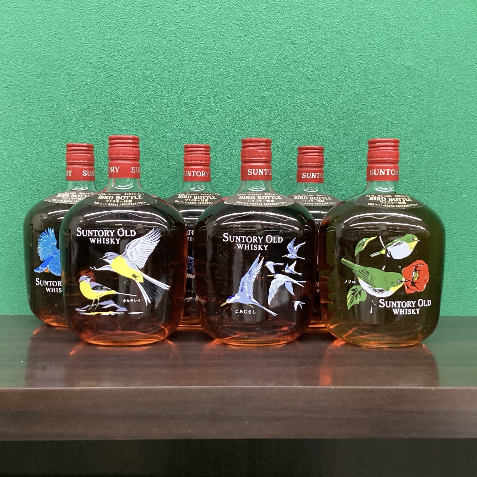 2025年11月6日<BR>サントリーオールド<BR>バードボトル全6種<BR>買取しました！