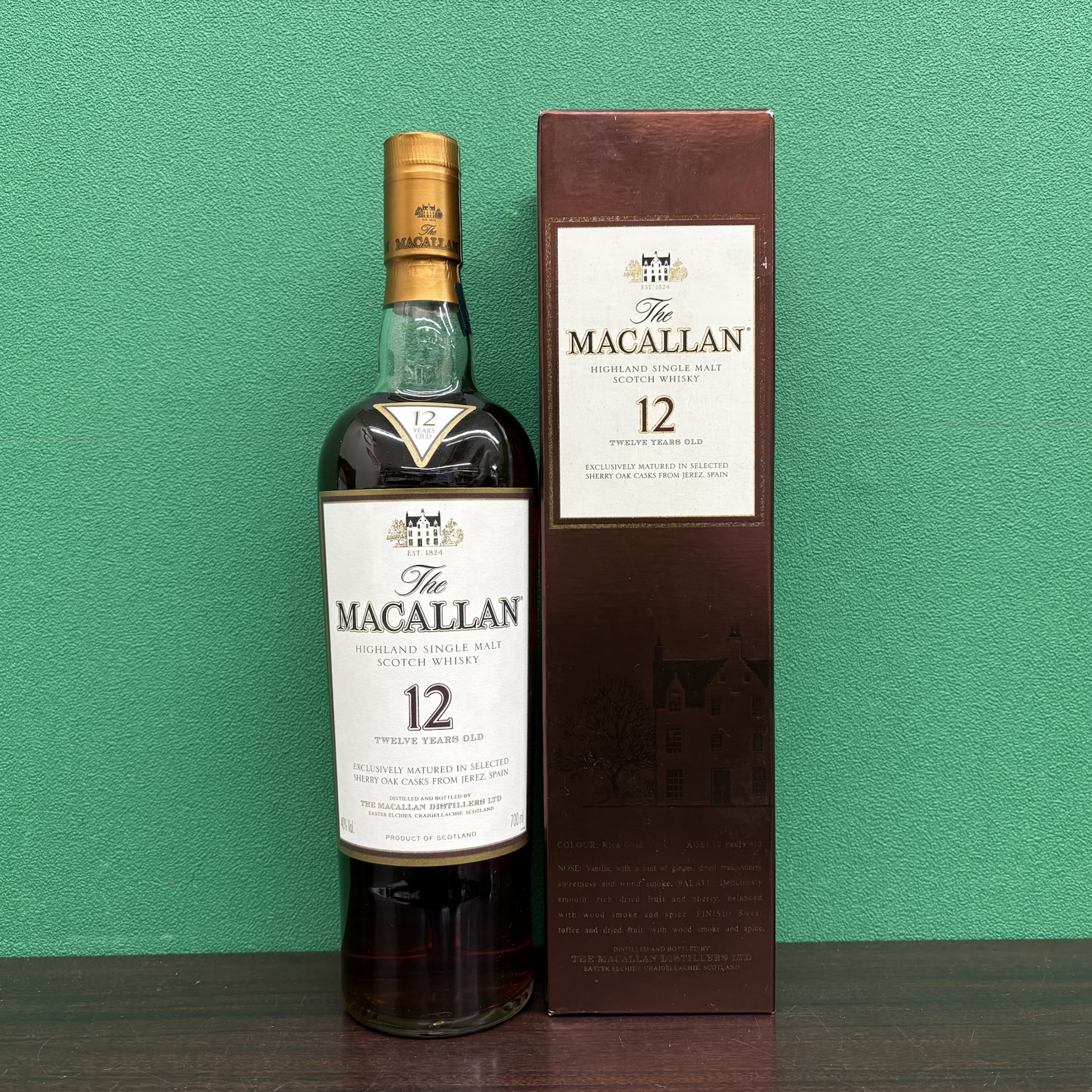 2025年11月30日<BR>マッカラン 12年<BR>シェリーカスク 旧ﾎﾞﾄﾙ<BR>買取しました！