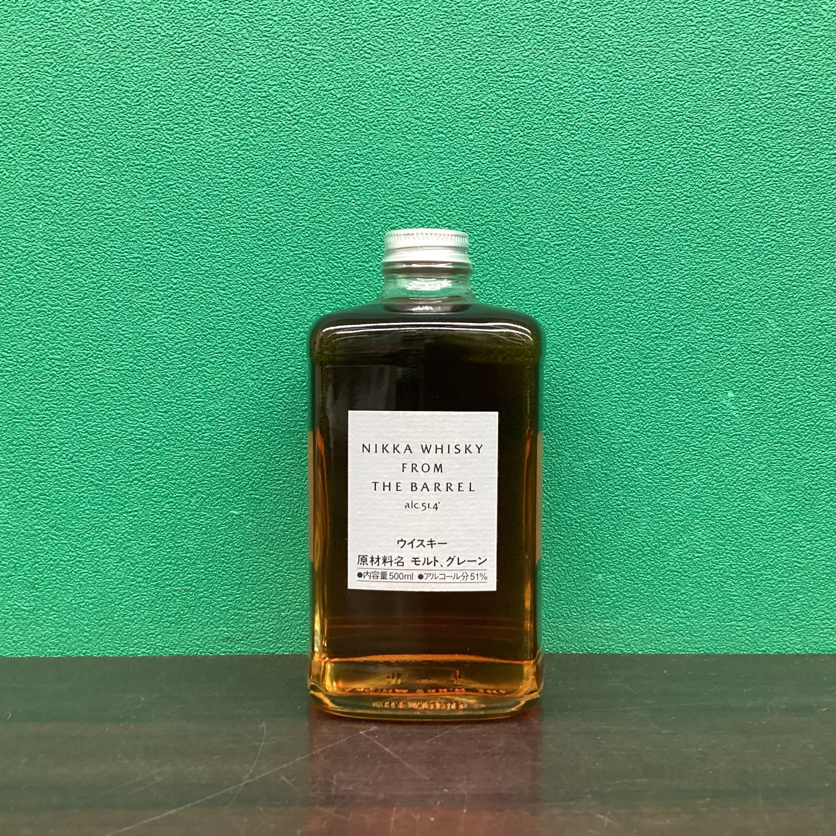 2025年11月16日<BR>ニッカ<BR>フロムザバレル<BR>買取しました！