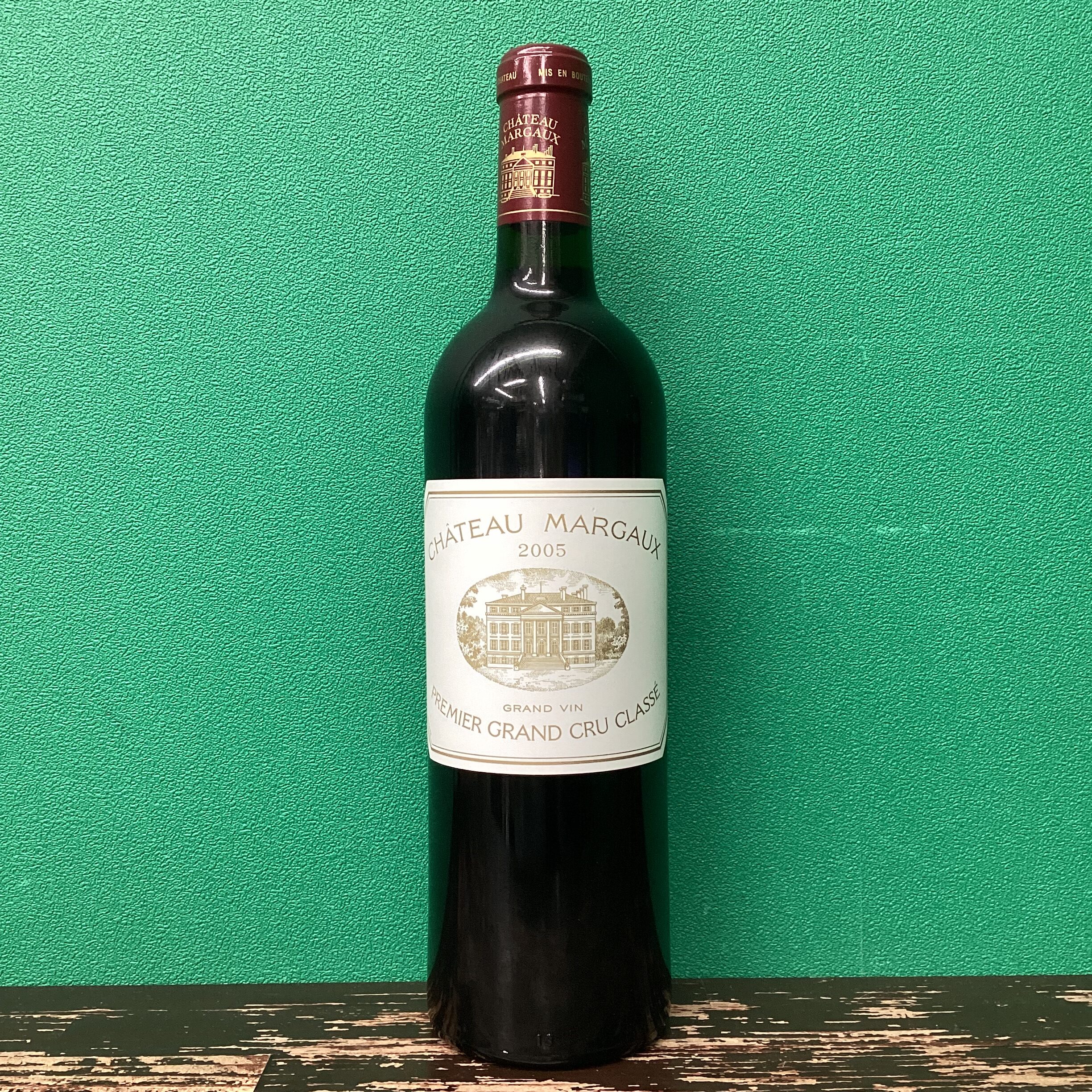 2025年11月1日<BR>CH マルゴー 2005<BR>買取しました！