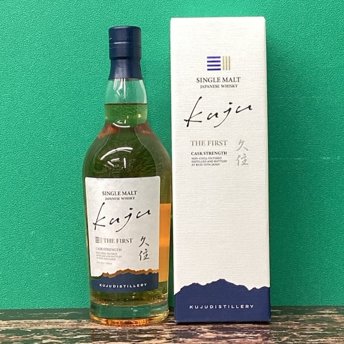 2025年11月11日<BR>久住<BR>ザ ファースト<BR>買取しました！