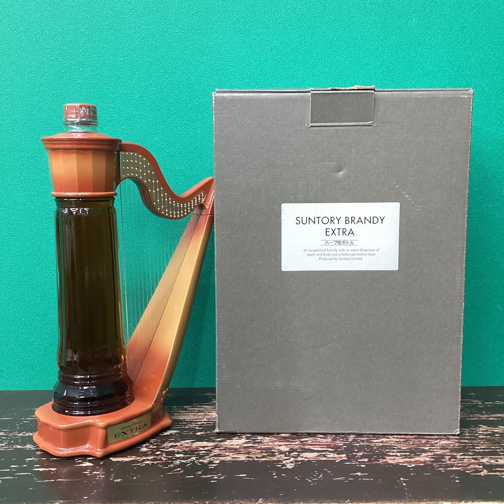 2025年11月18日<BR>サントリーブランデー<BR>ハープ型ボトル<BR>買取しました！