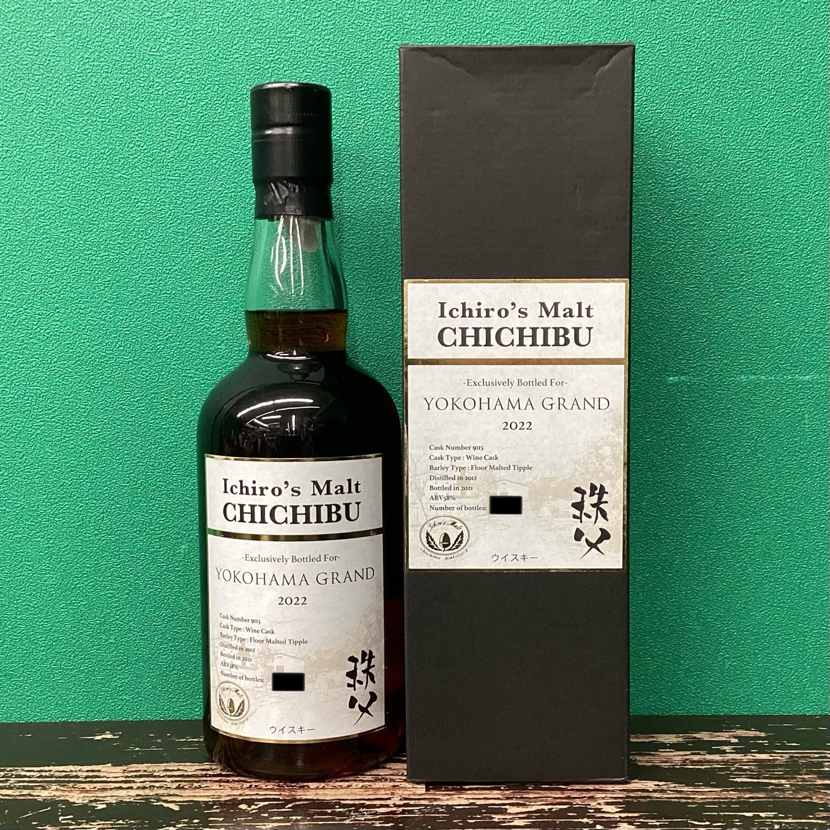 2025年11月20日<BR>ｲﾁﾛｰｽﾞﾓﾙﾄ秩父<BR>YOKOHAMA GRAND2022<BR>買取しました！